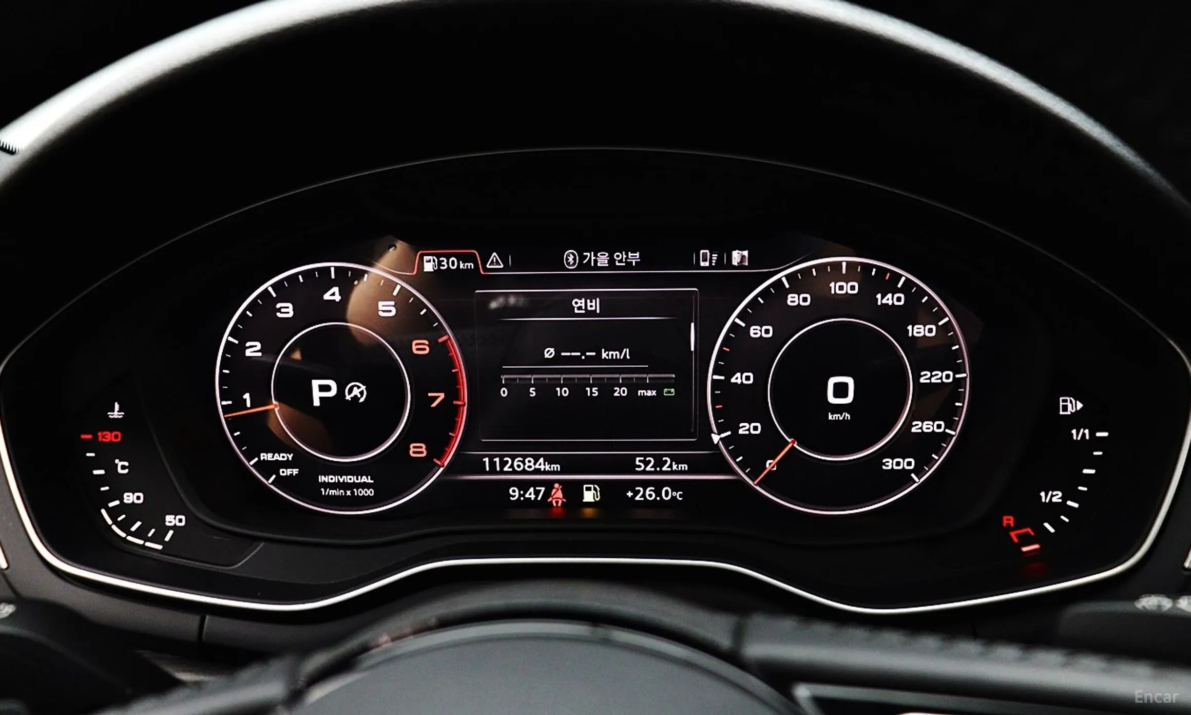Audi A4 (B9) превью 12