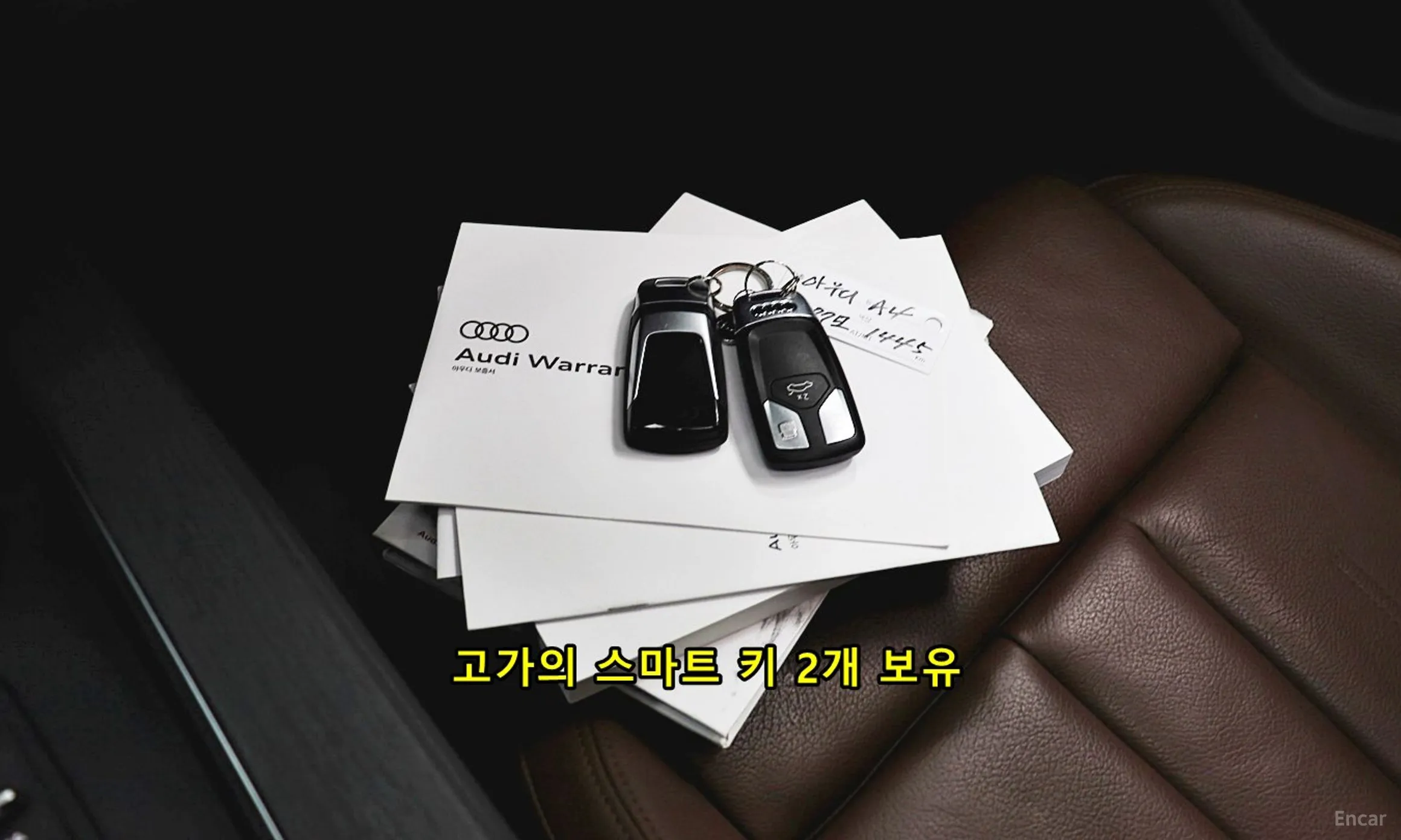 Audi A4 (B9) превью 19
