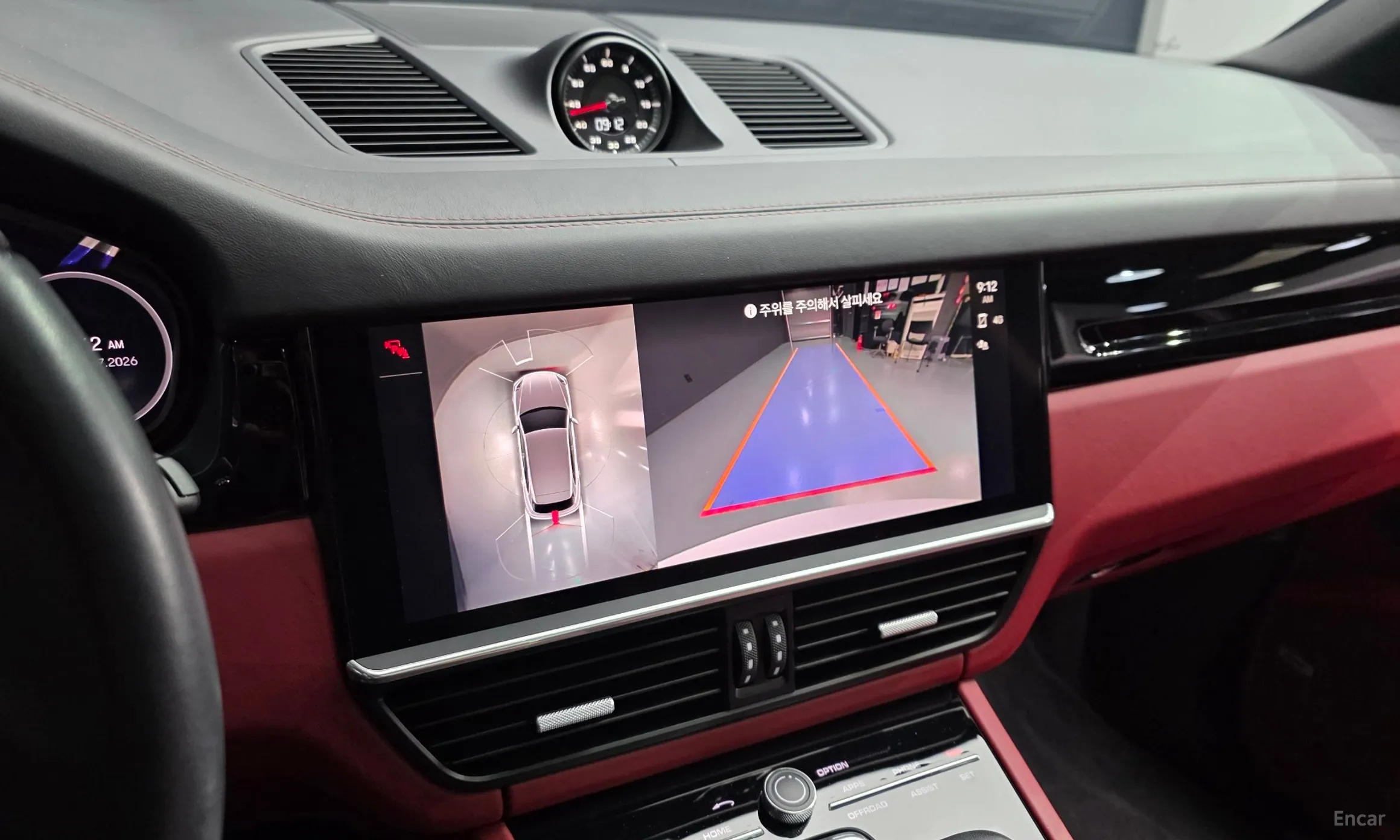 Porsche Cayenne (PO536) превью 15