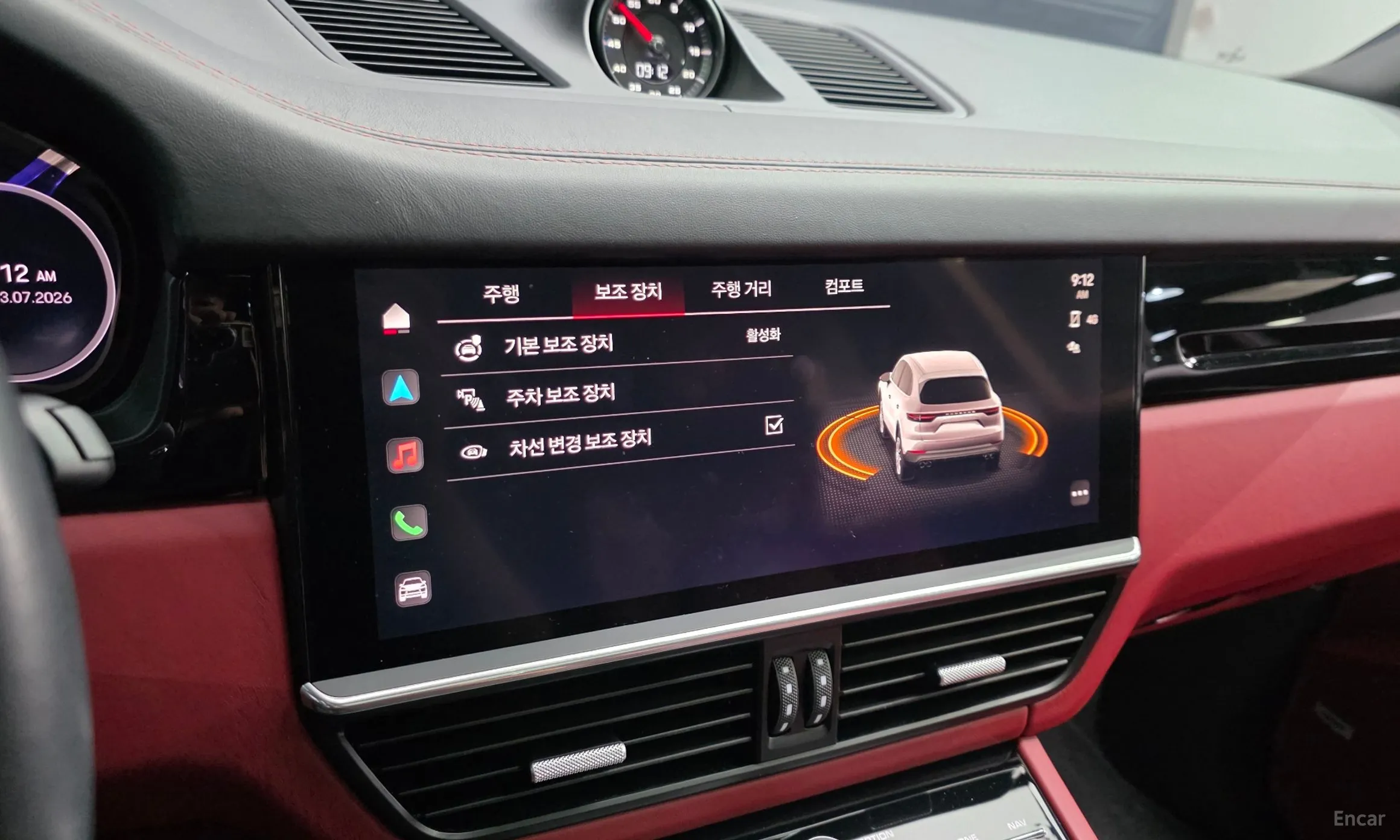 Porsche Cayenne (PO536) превью 18
