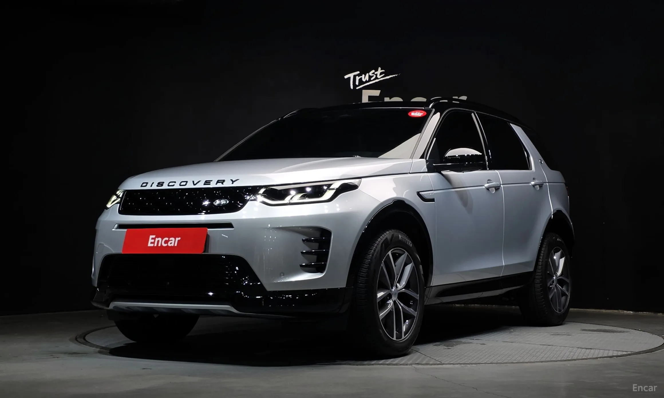 Land Rover Discovery Sports