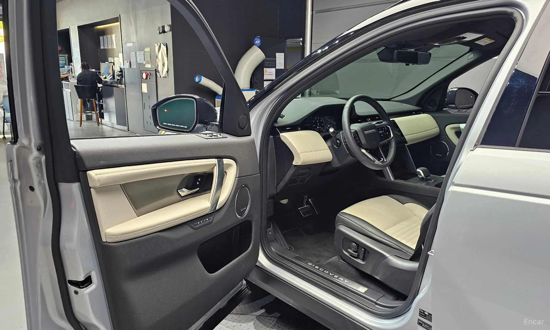Land Rover Discovery Sports превью 10