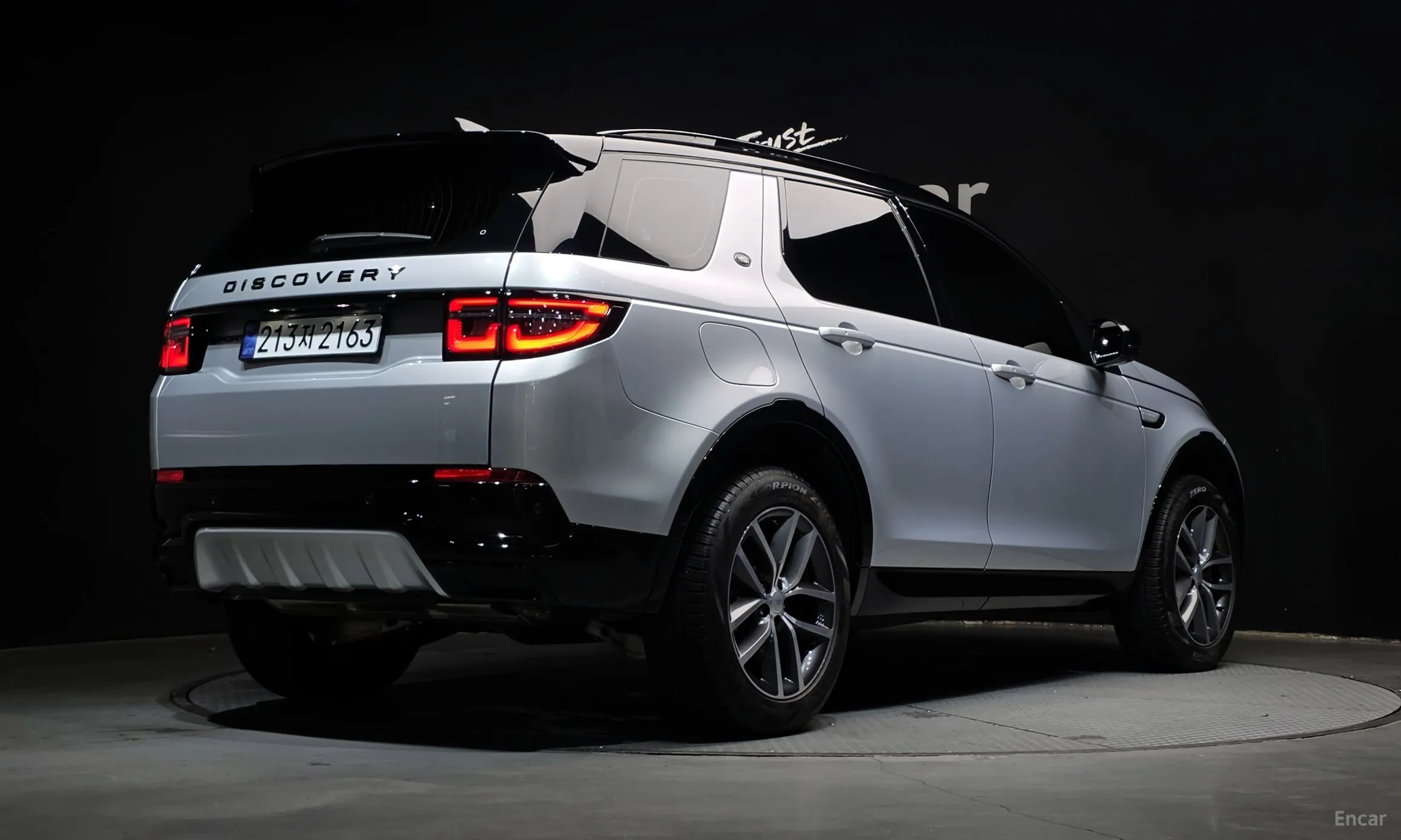 Land Rover Discovery Sports