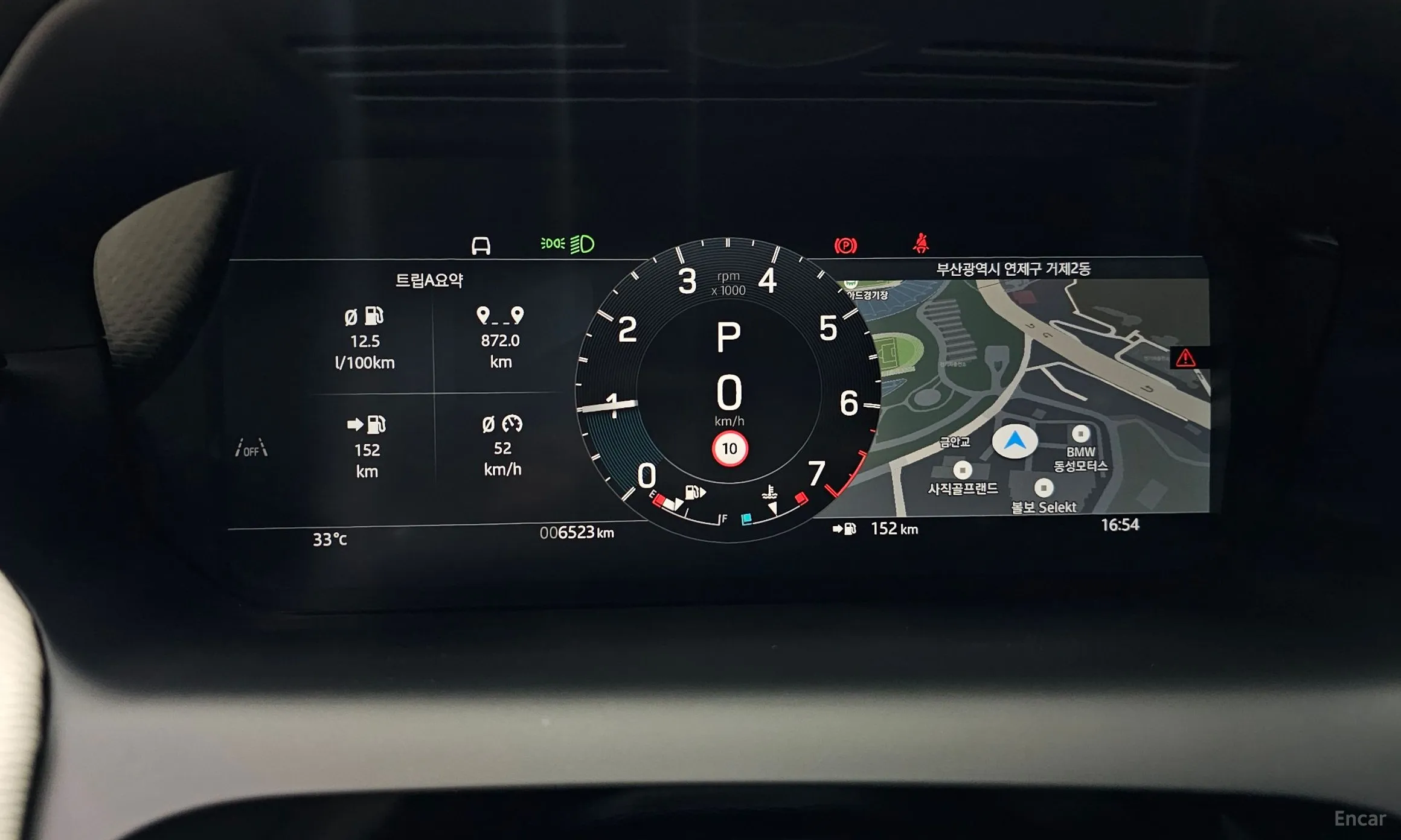 Land Rover Discovery Sports превью 8