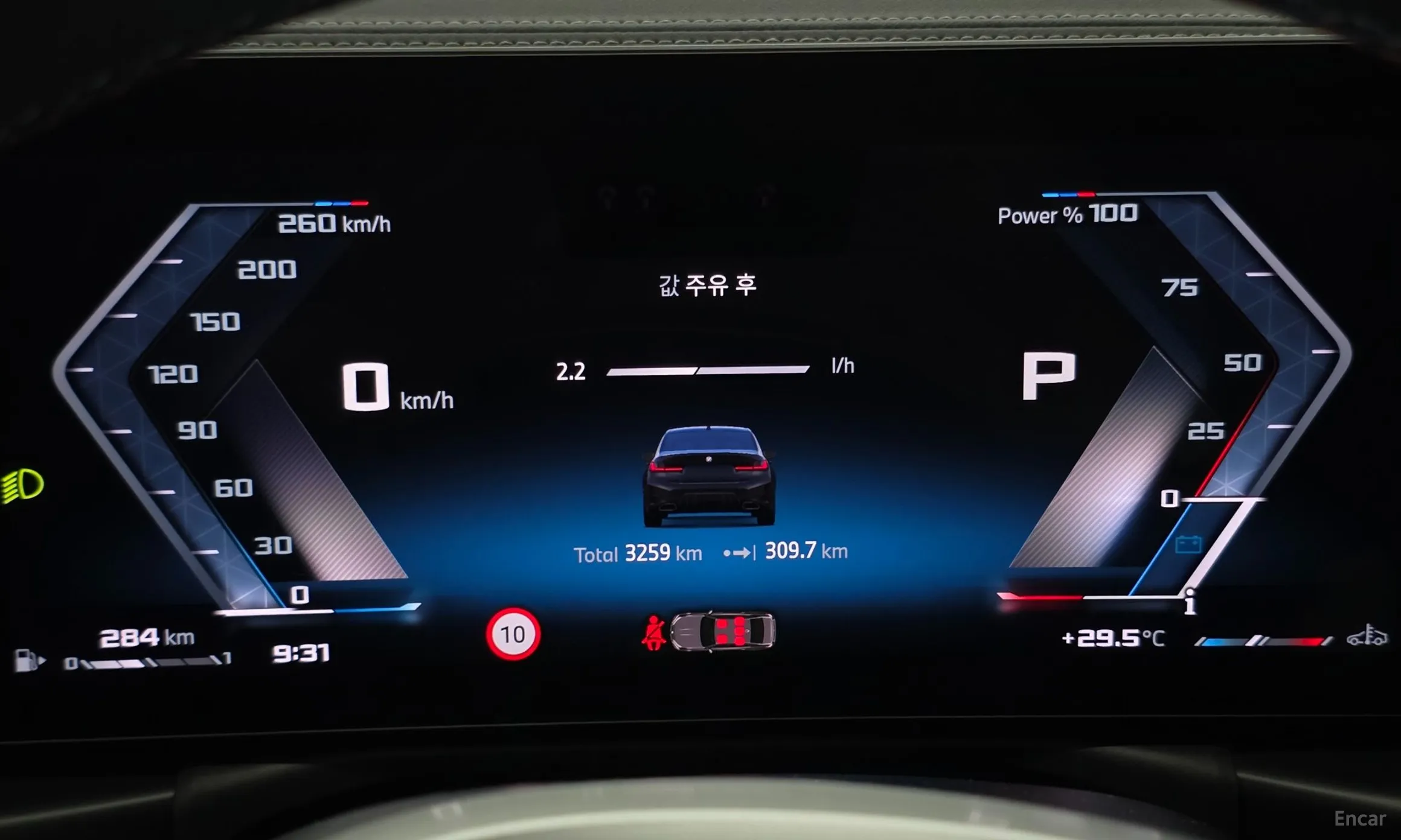 BMW 3 Series (G20) превью 8