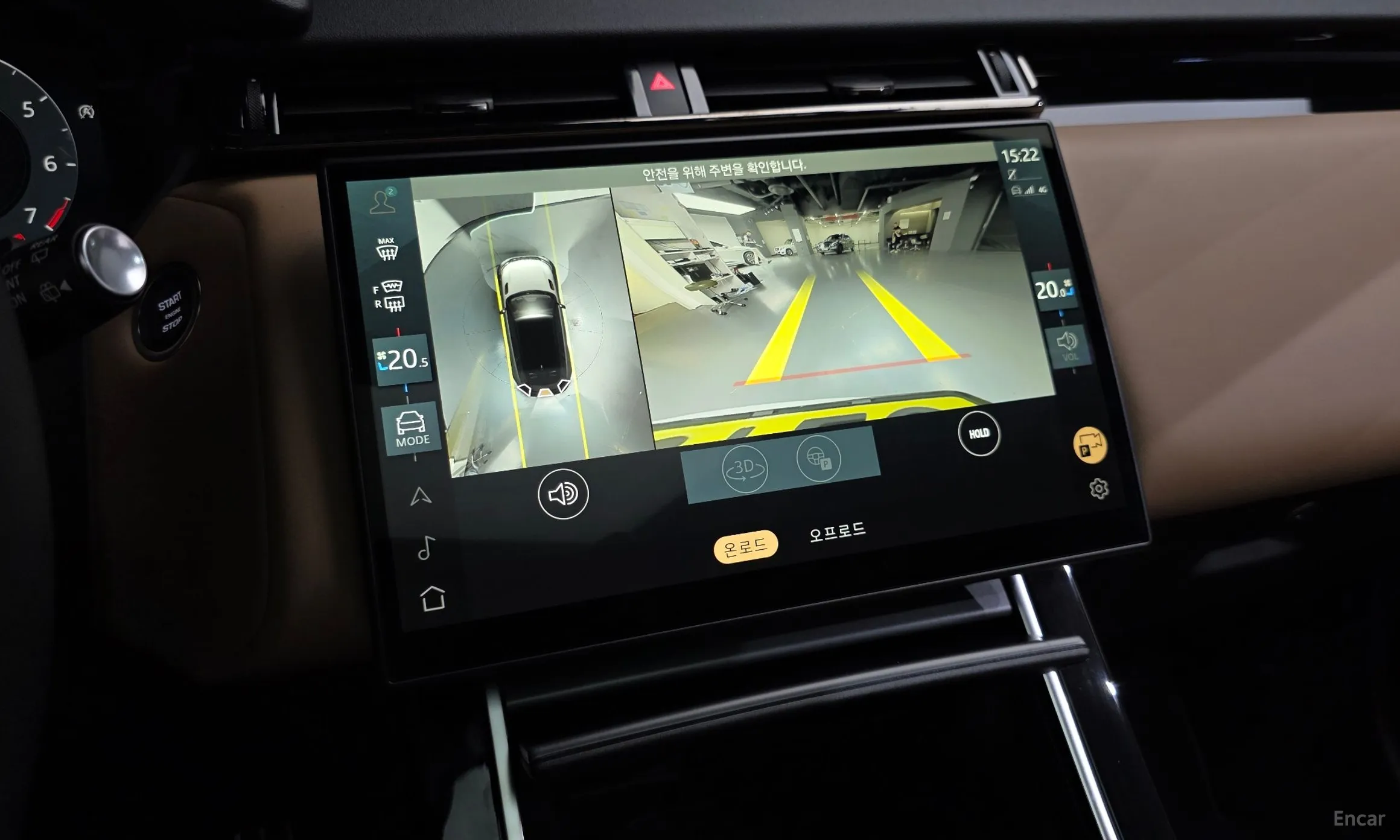 Land Rover Range Rover Bella превью 14