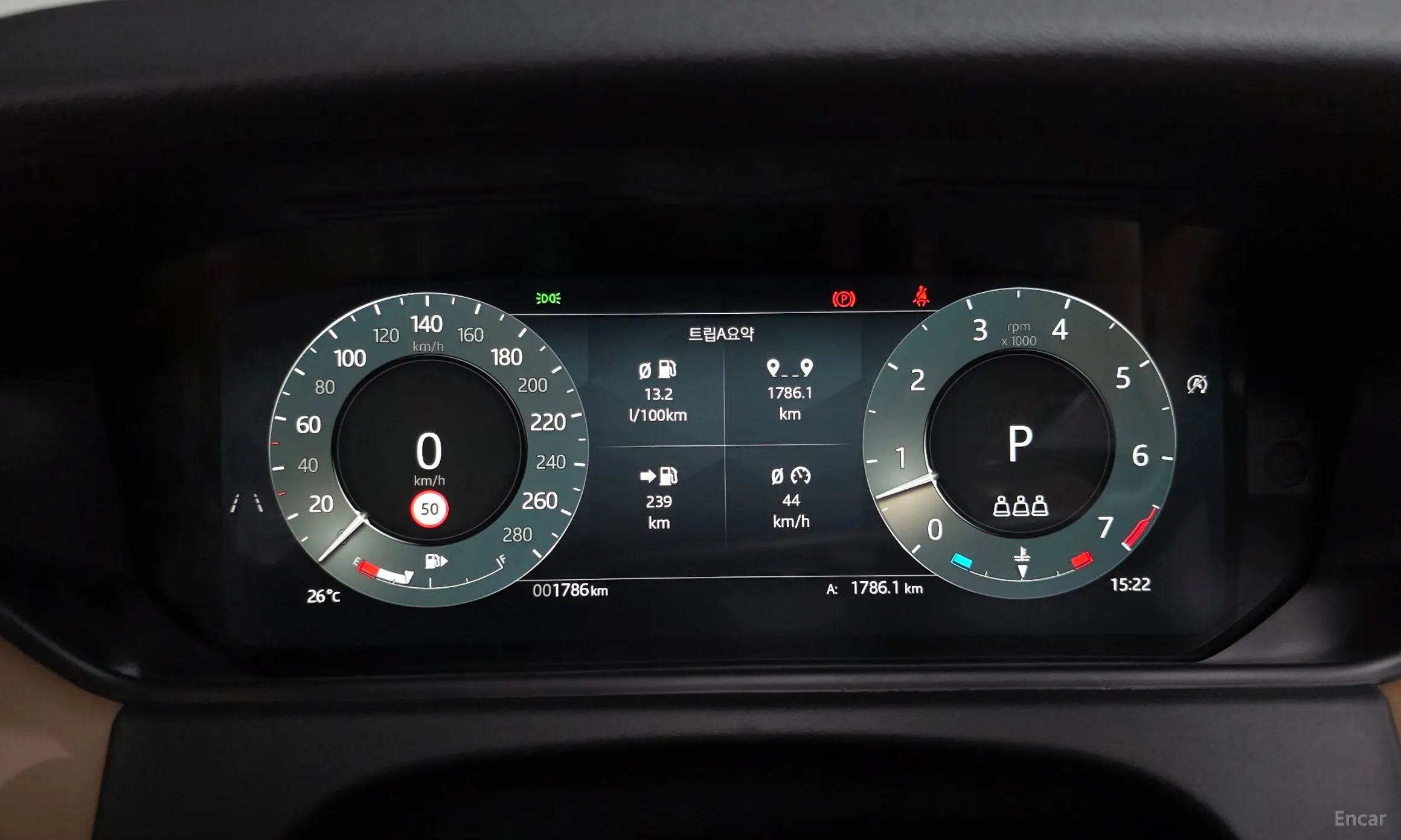 Land Rover Range Rover Bella превью 8