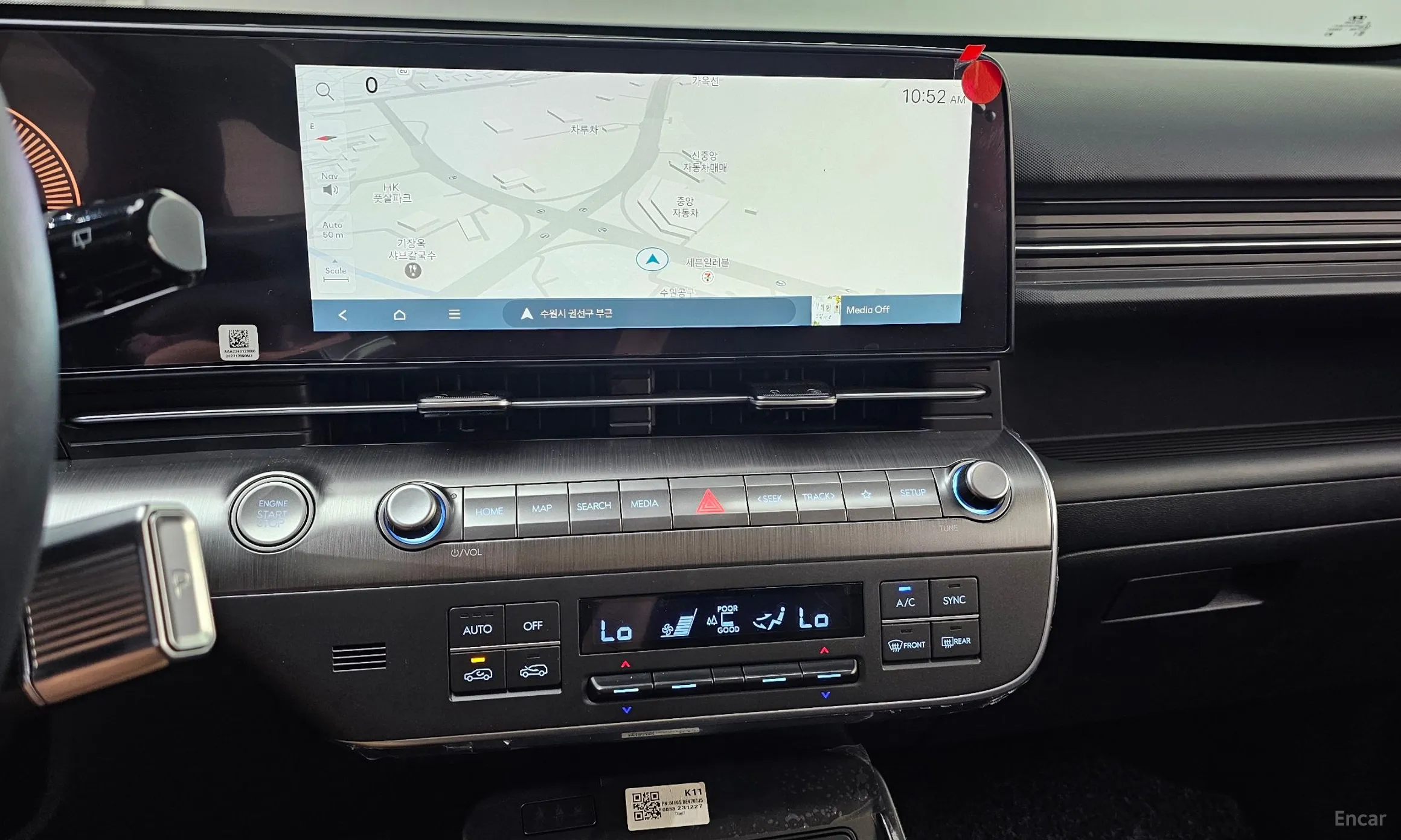 Hyundai Kona (SX2) превью 14