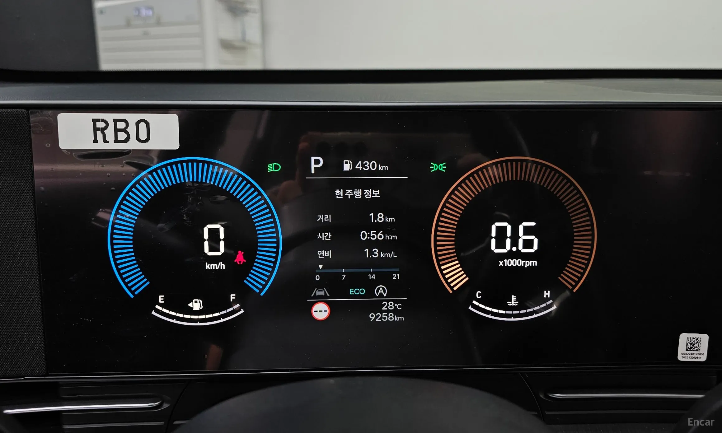 Hyundai Kona (SX2) превью 8