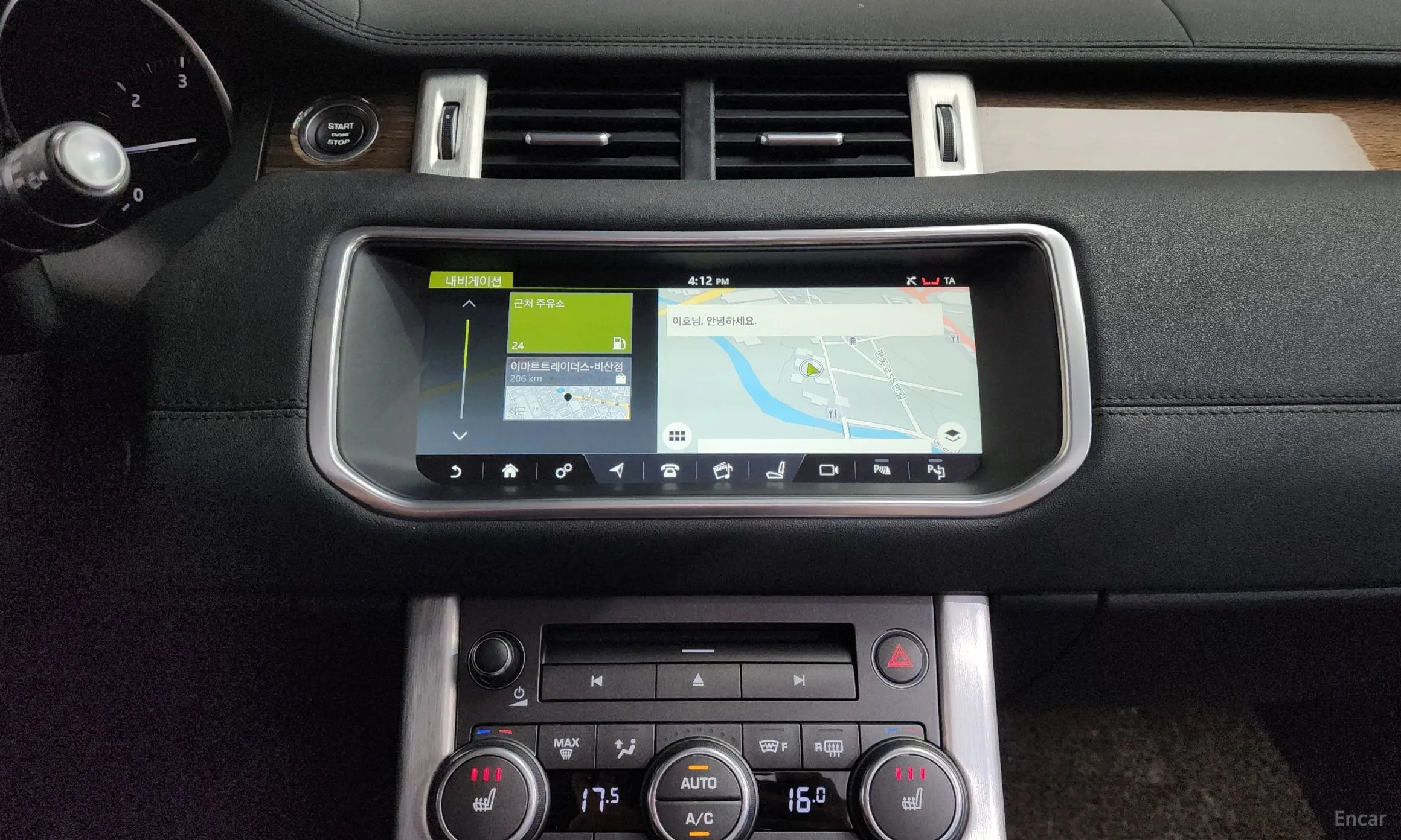 Land Rover Range Rover Evoque превью 12