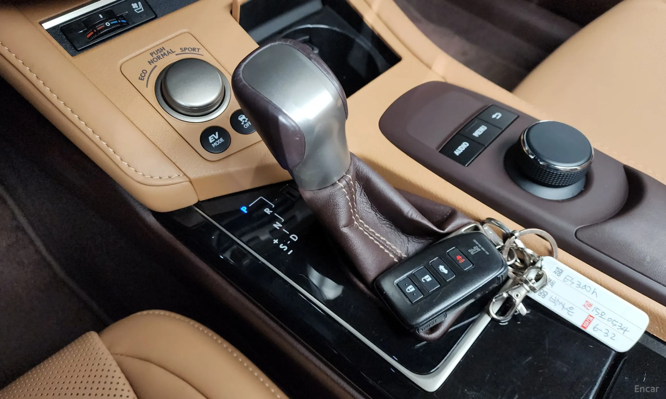 Lexus New ES300h превью 9