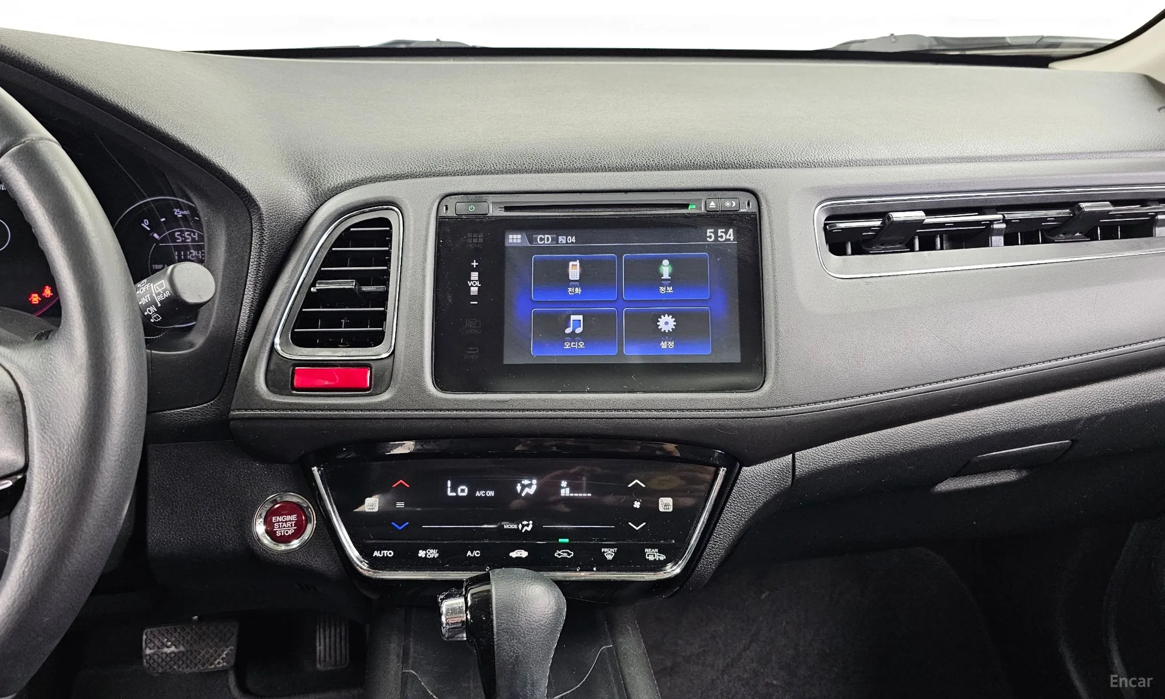 Honda HR-V превью 14