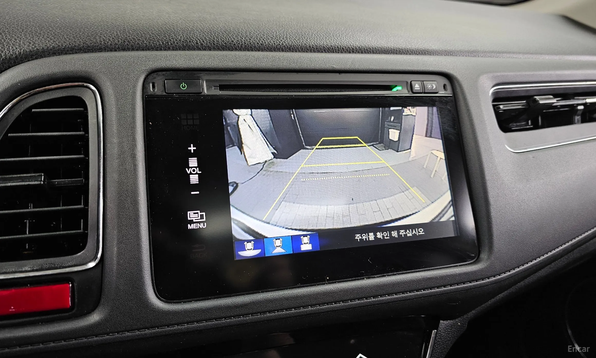 Honda HR-V превью 15