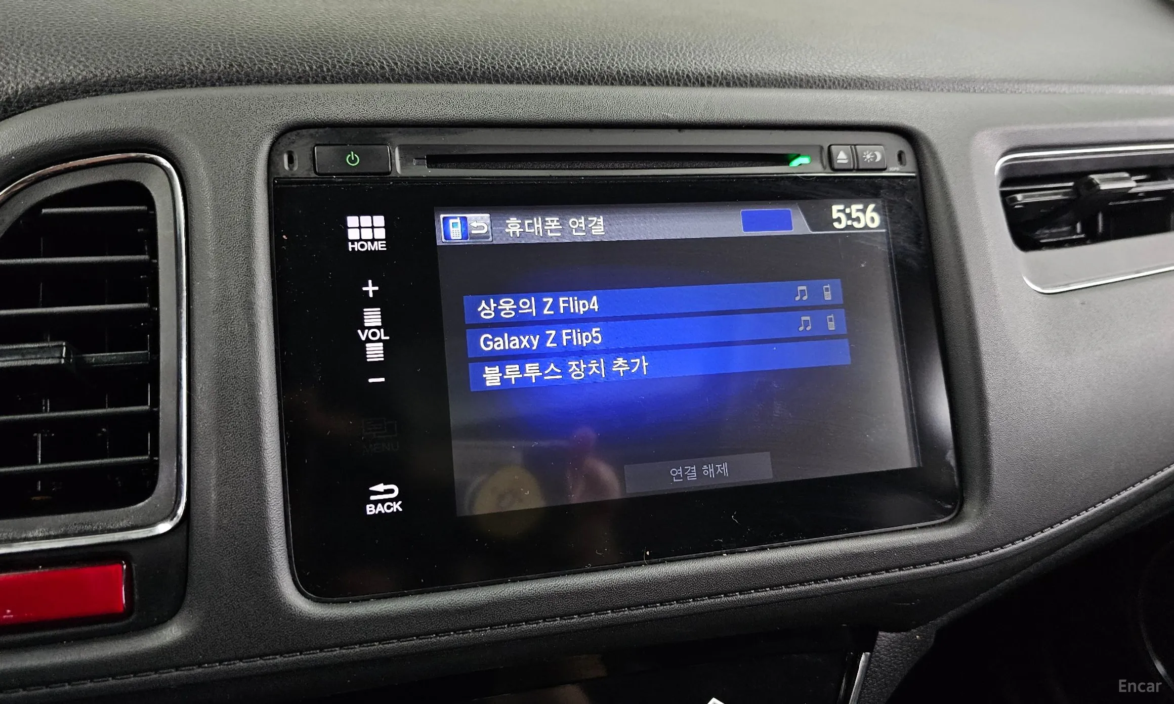 Honda HR-V превью 16