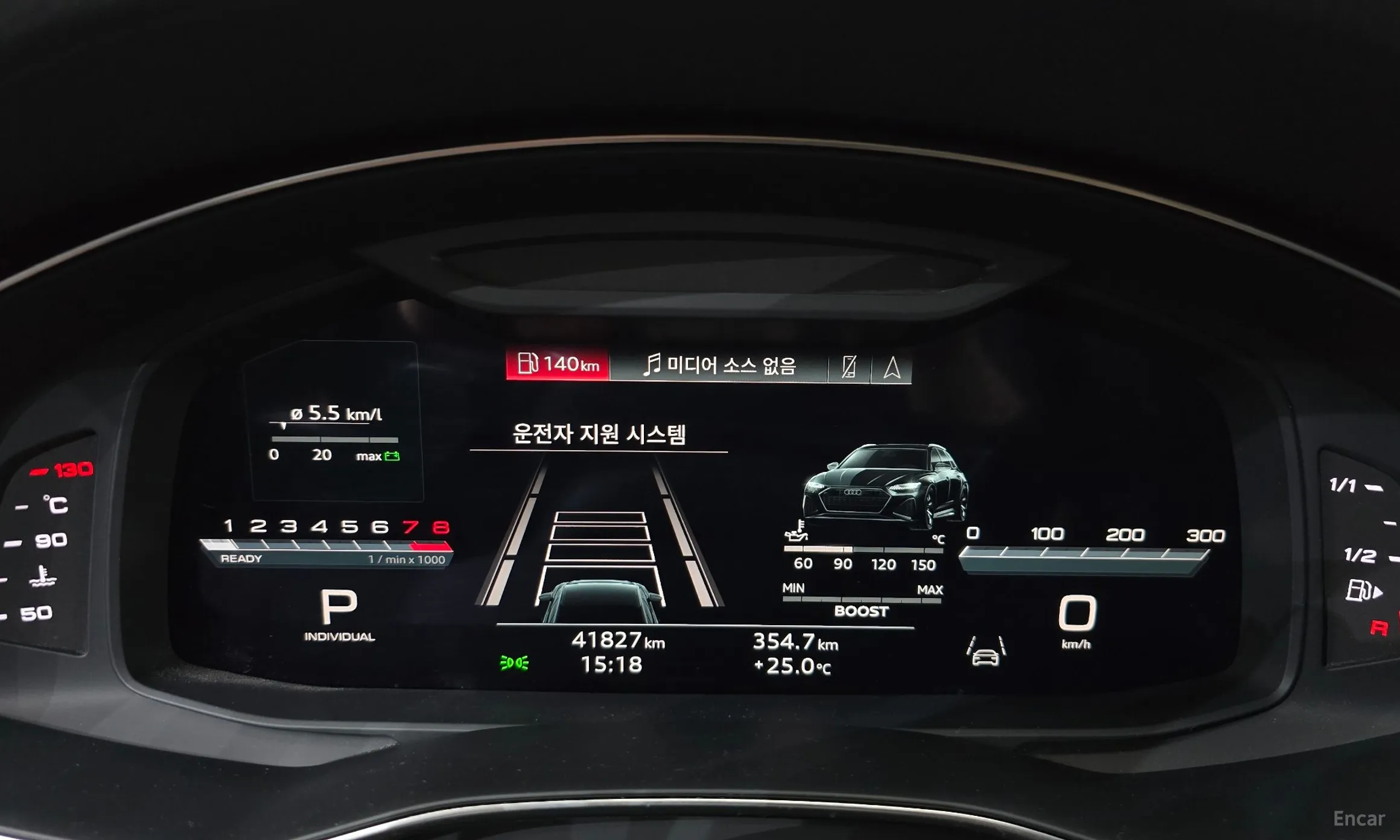 Audi A6 (C8) превью 8