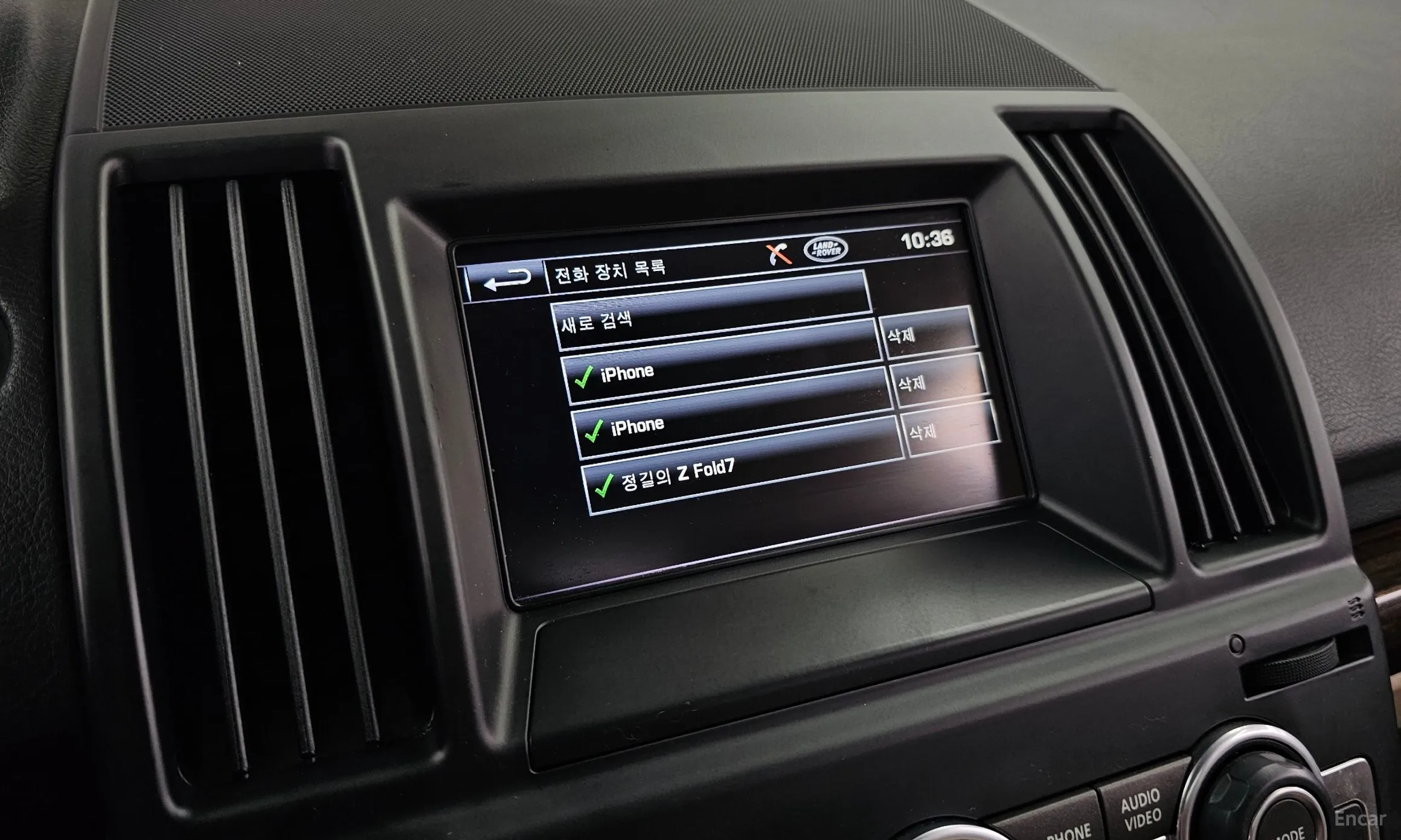 Land Rover Freelander 2 превью 15