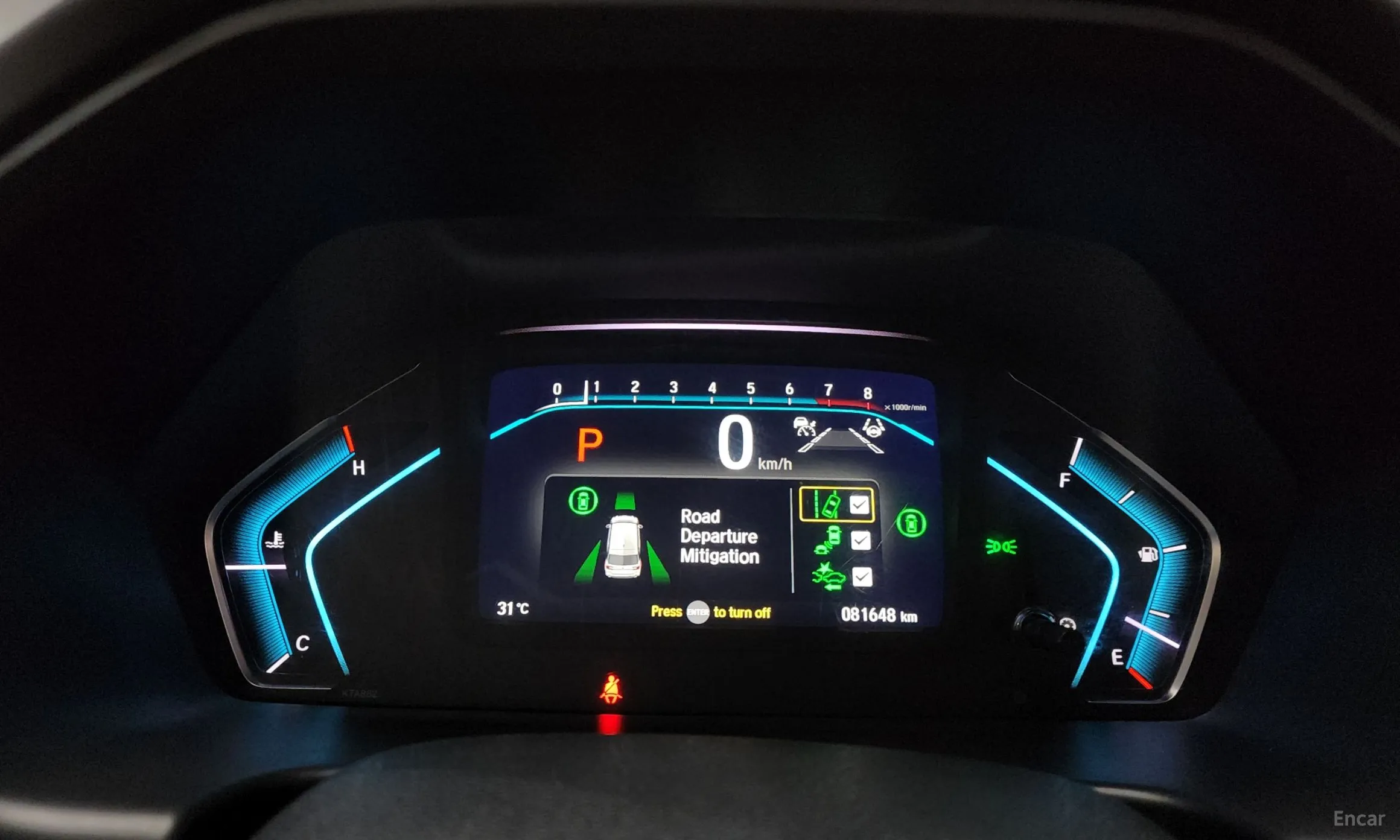 Honda Odyssey превью 8
