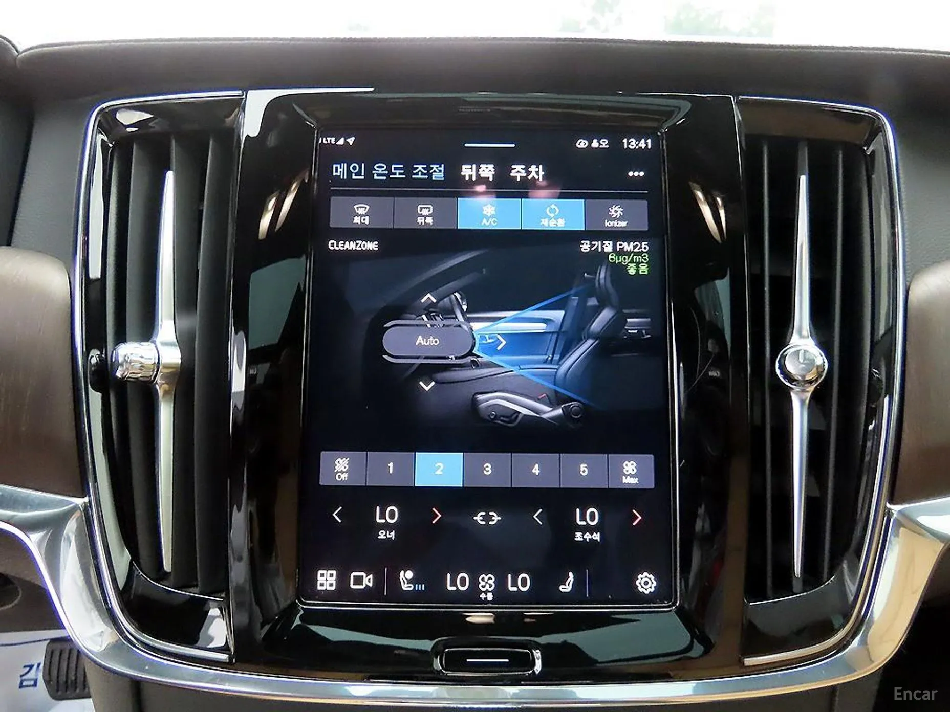 Volvo S90 превью 12