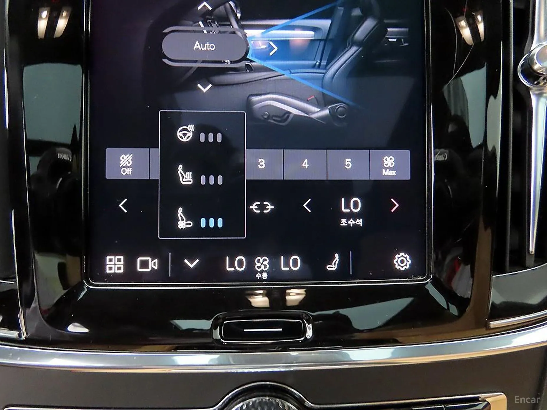 Volvo S90 превью 13