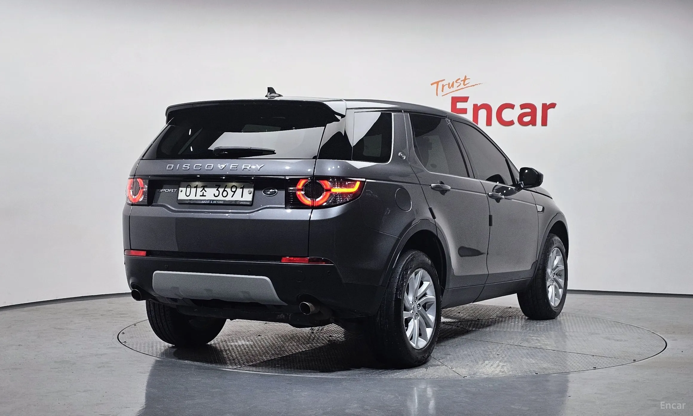 Land Rover Discovery Sports
