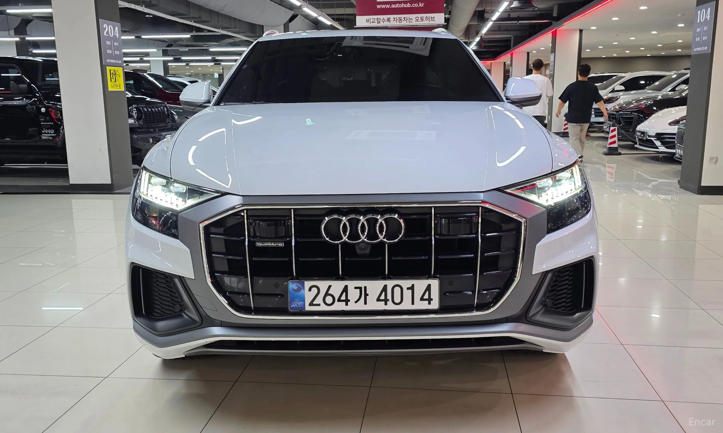 Audi Q8 (4M)