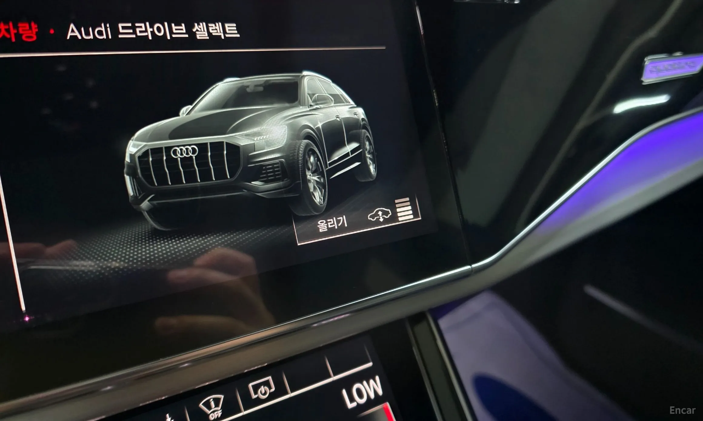 Audi Q8 (4M) превью 16