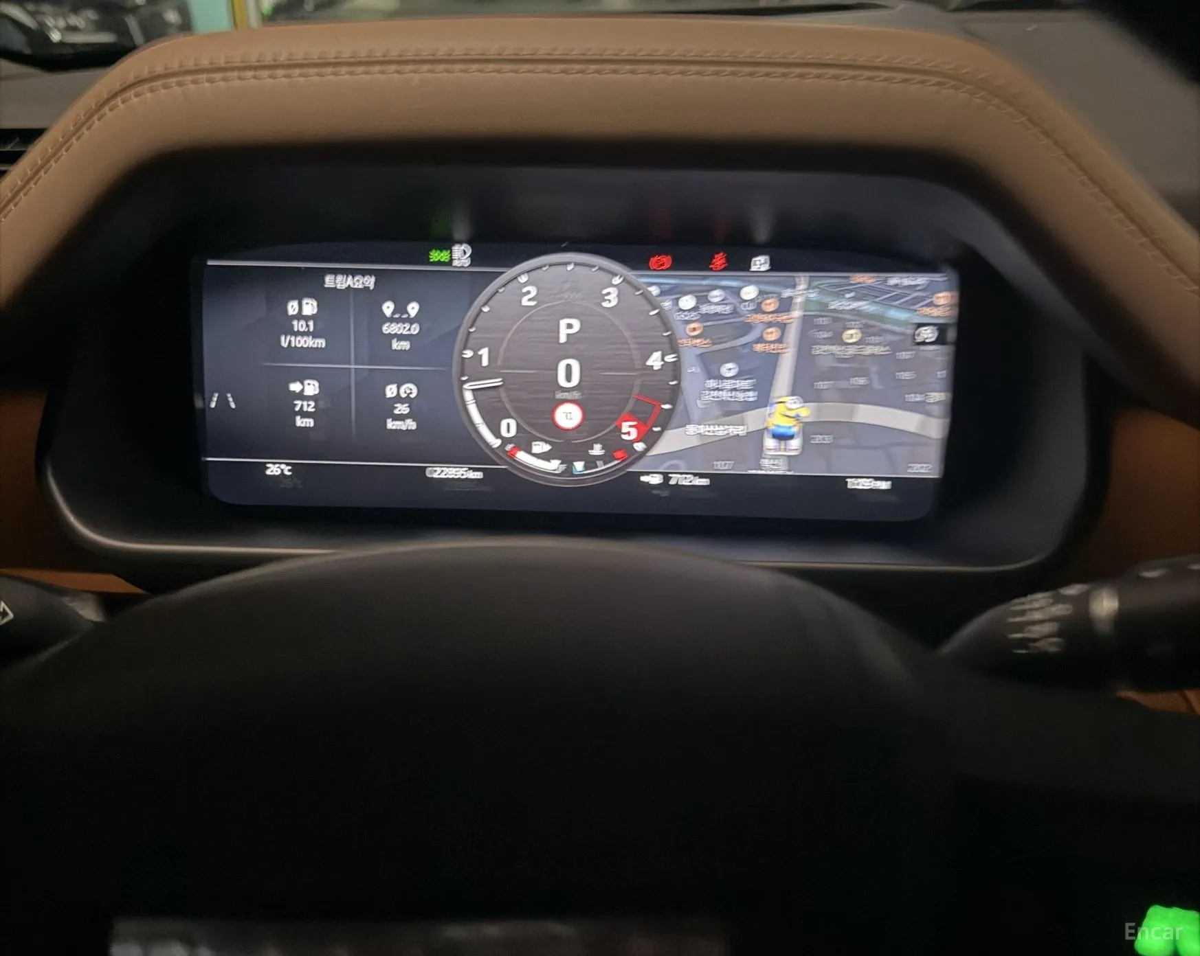 Land Rover Defender (L663) превью 9