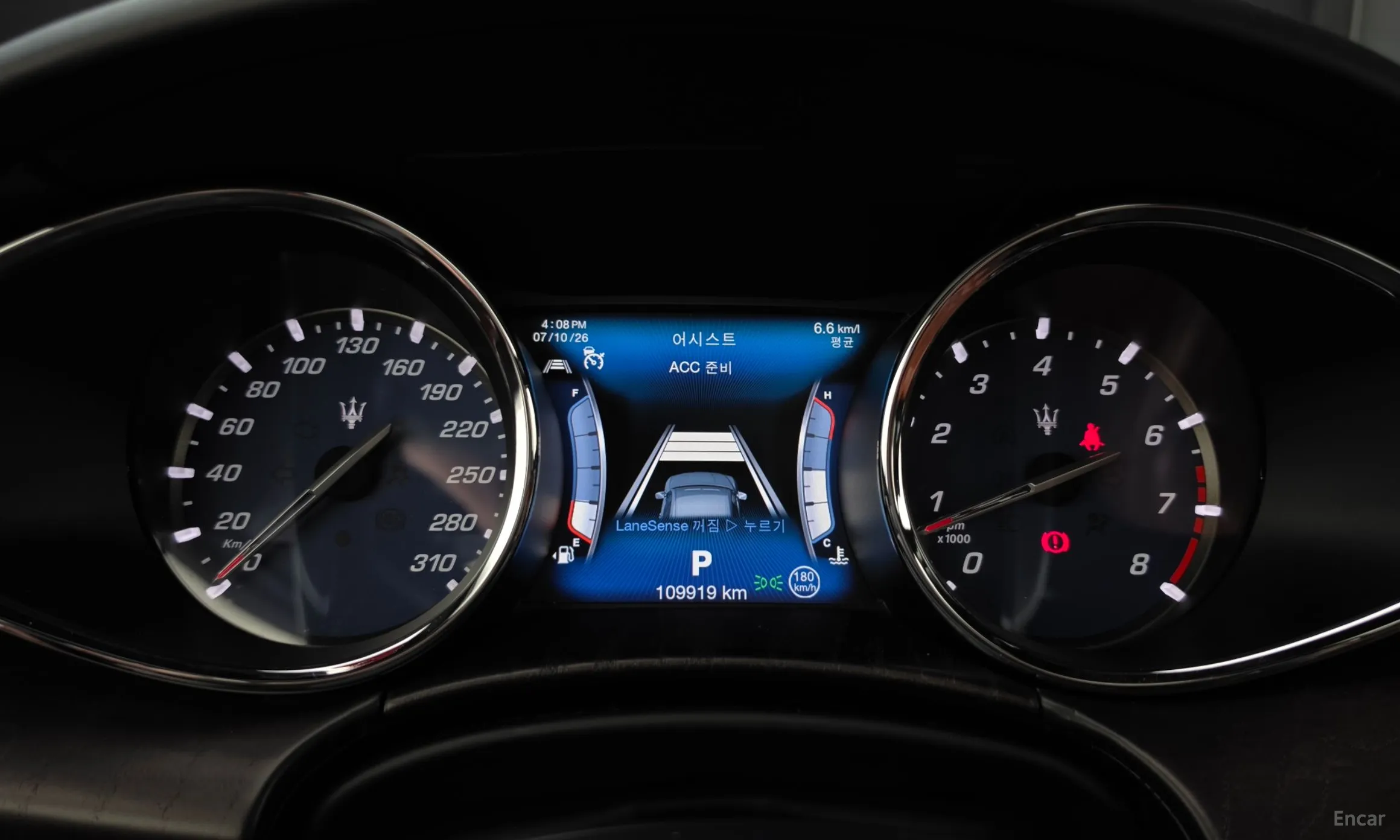 Maserati Quattroporte превью 8