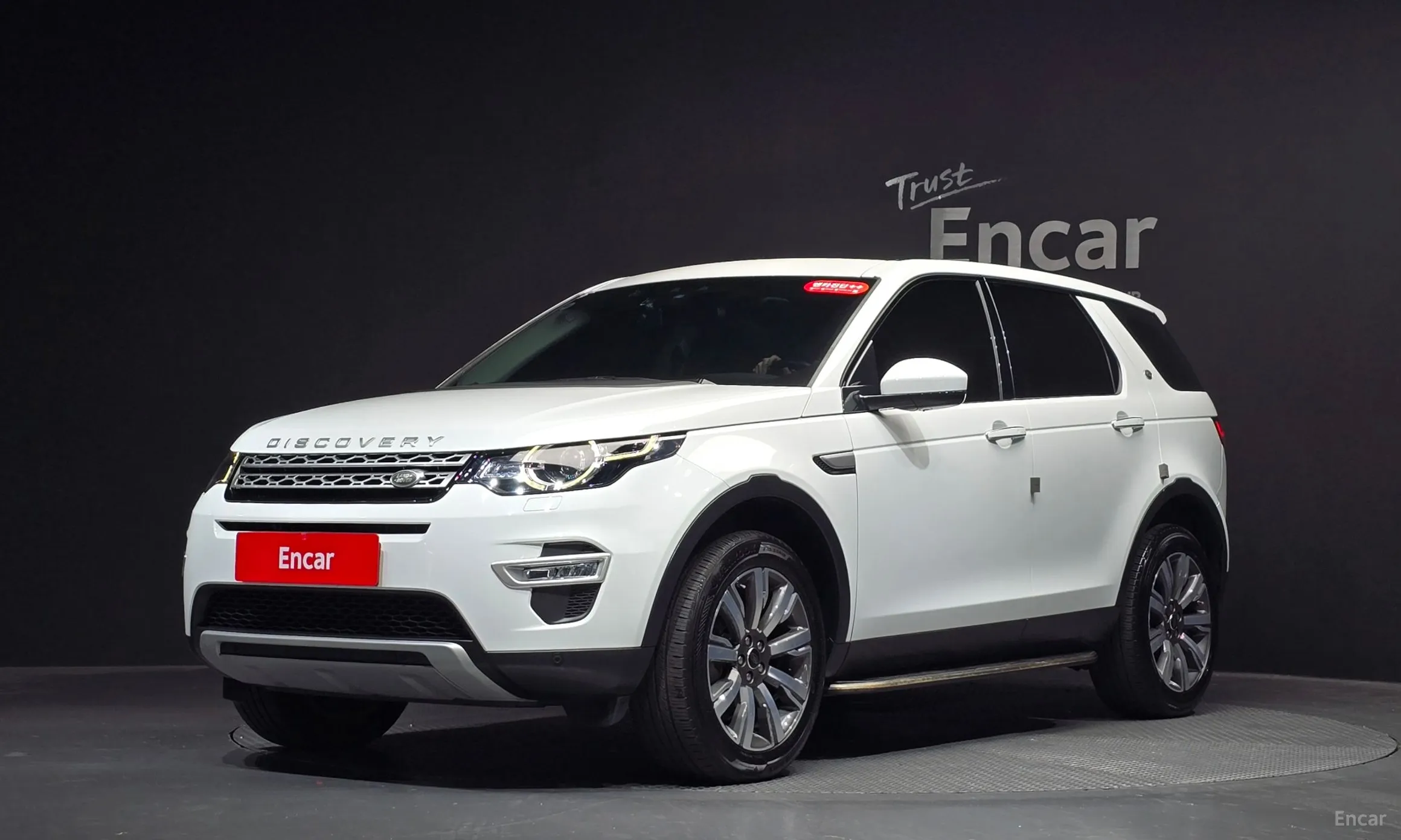 Land Rover Discovery Sports