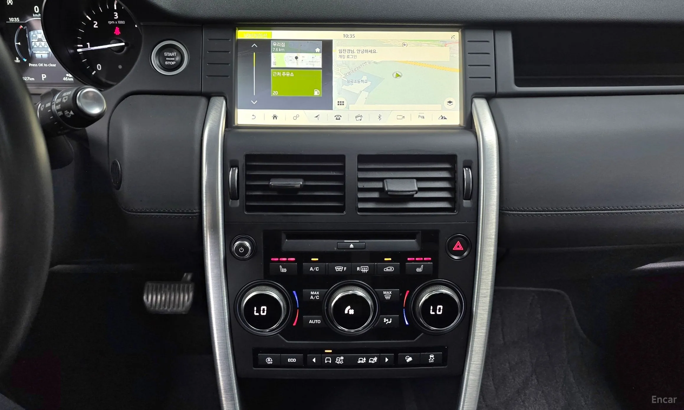 Land Rover Discovery Sports превью 13