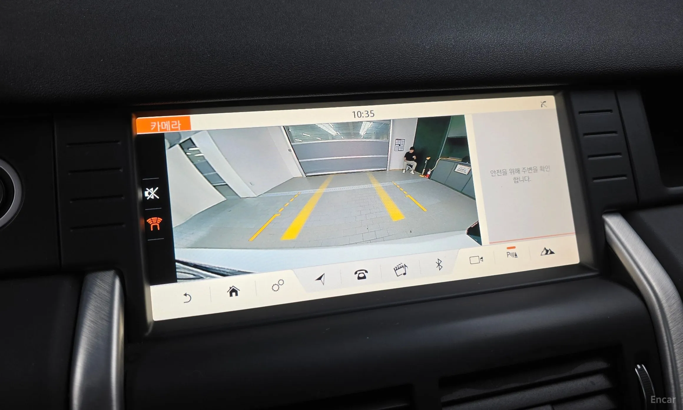 Land Rover Discovery Sports превью 14