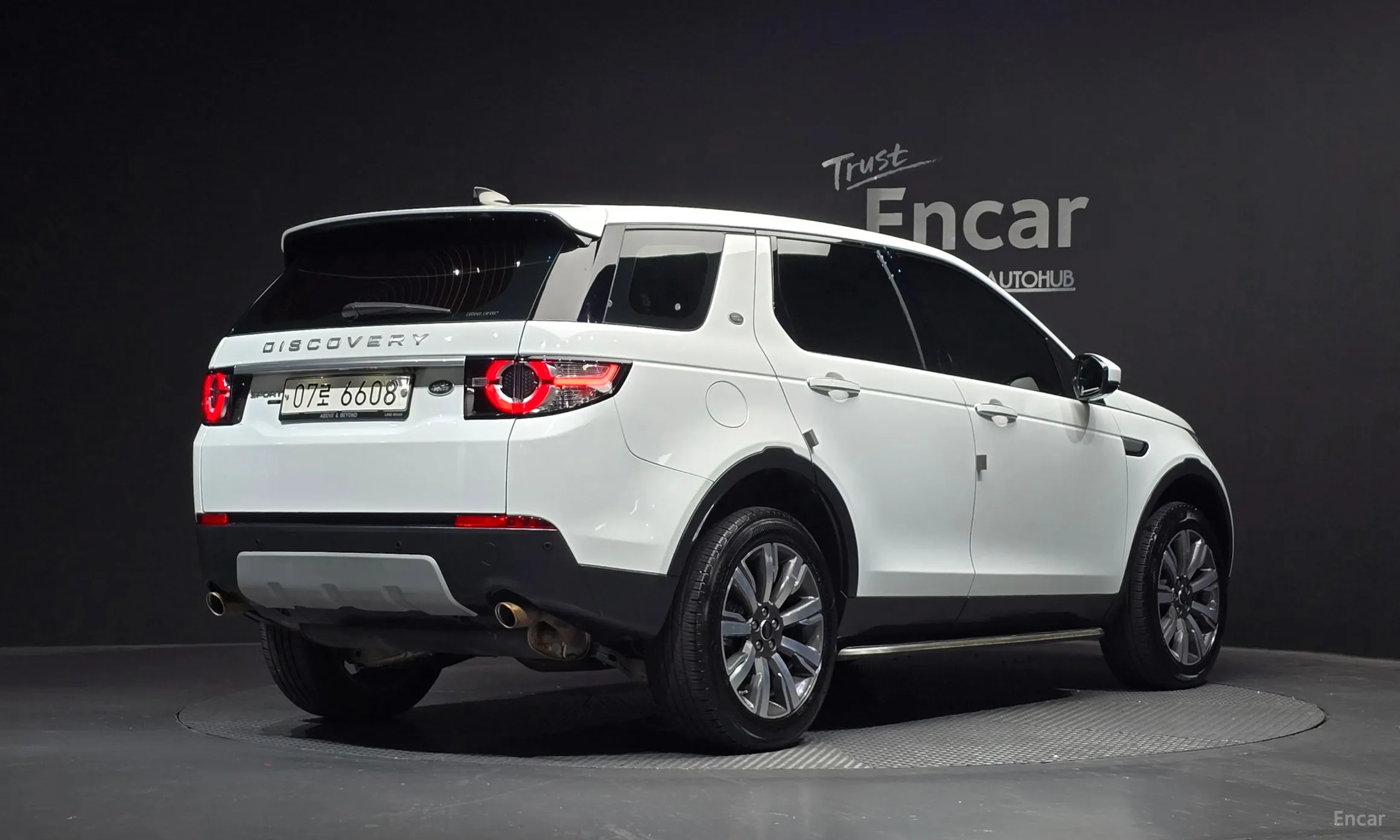 Land Rover Discovery Sports