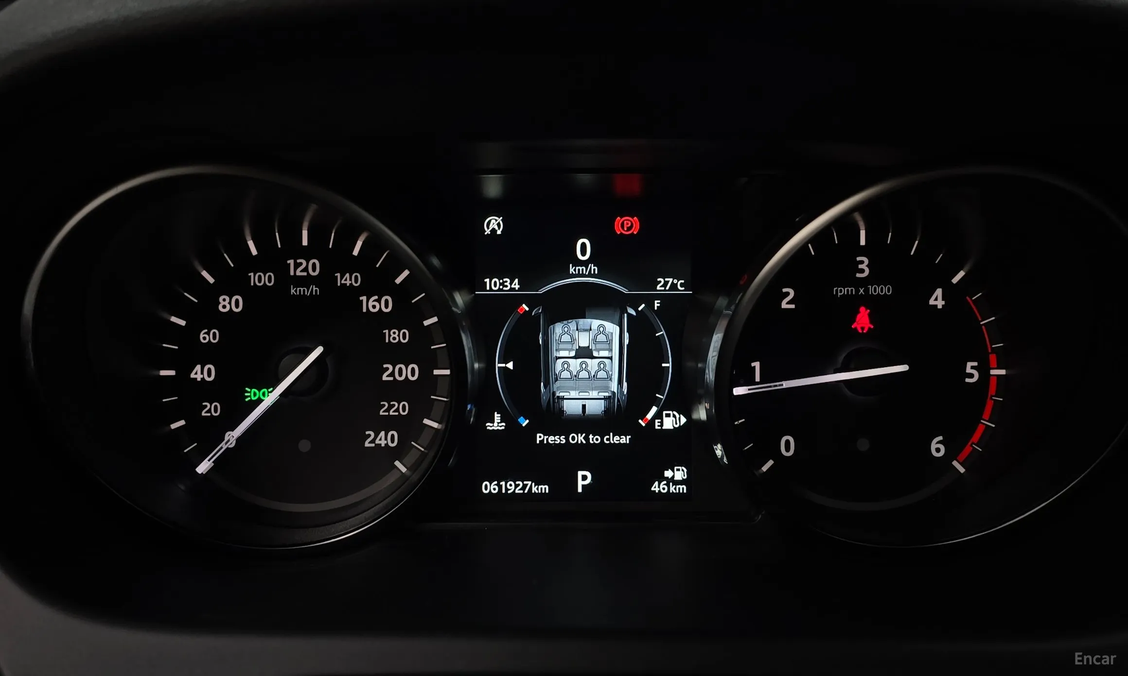 Land Rover Discovery Sports превью 8