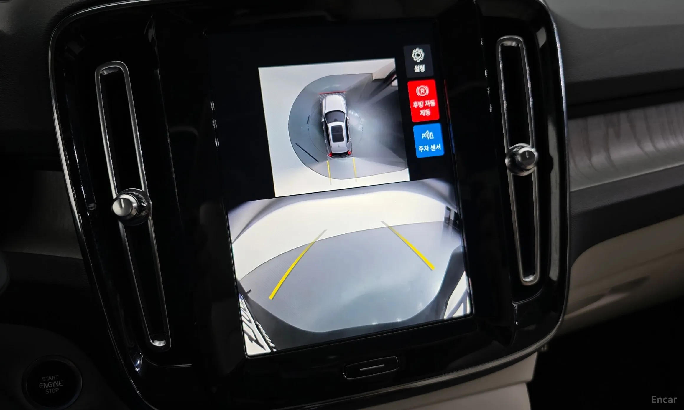 Volvo XC40 превью 17