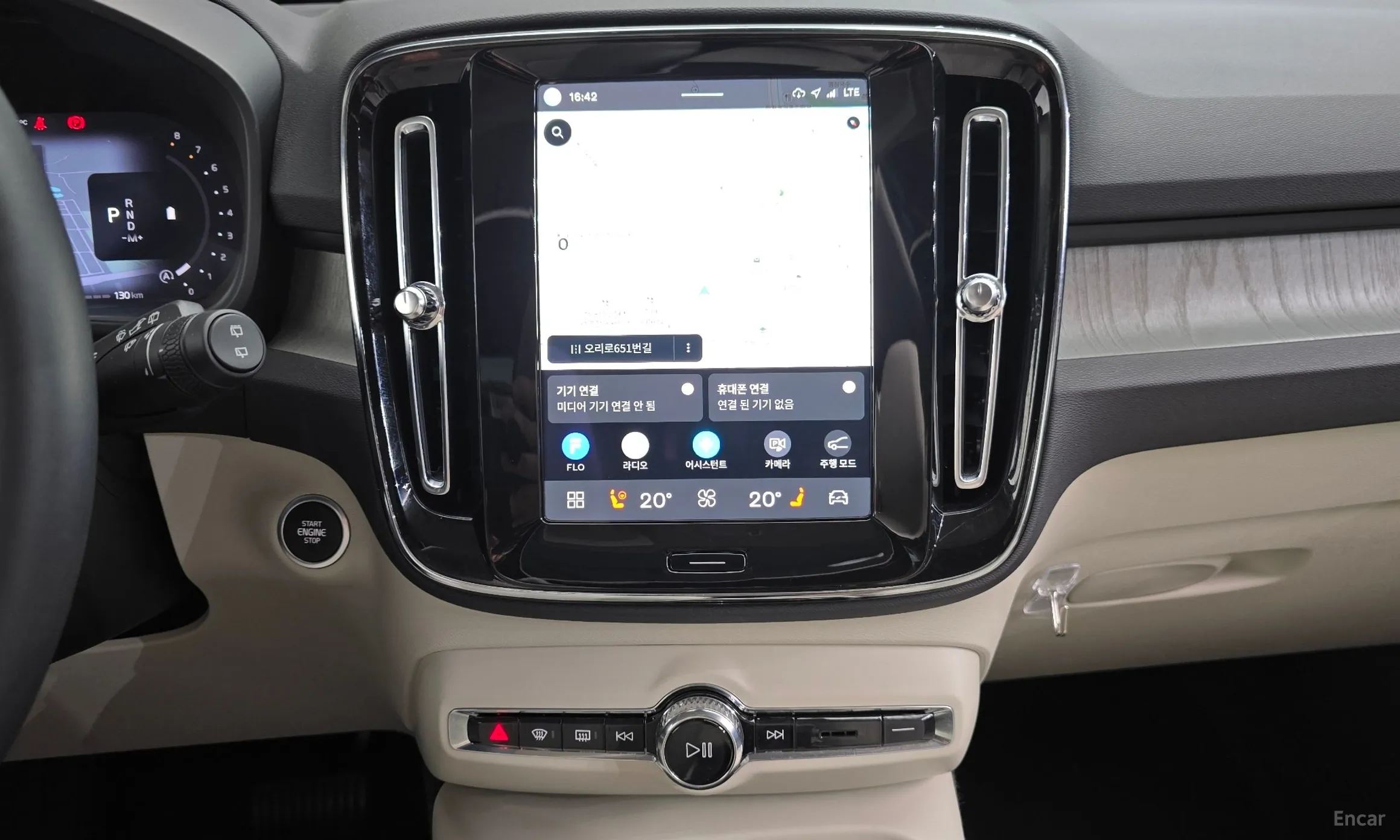 Volvo XC40 превью 19