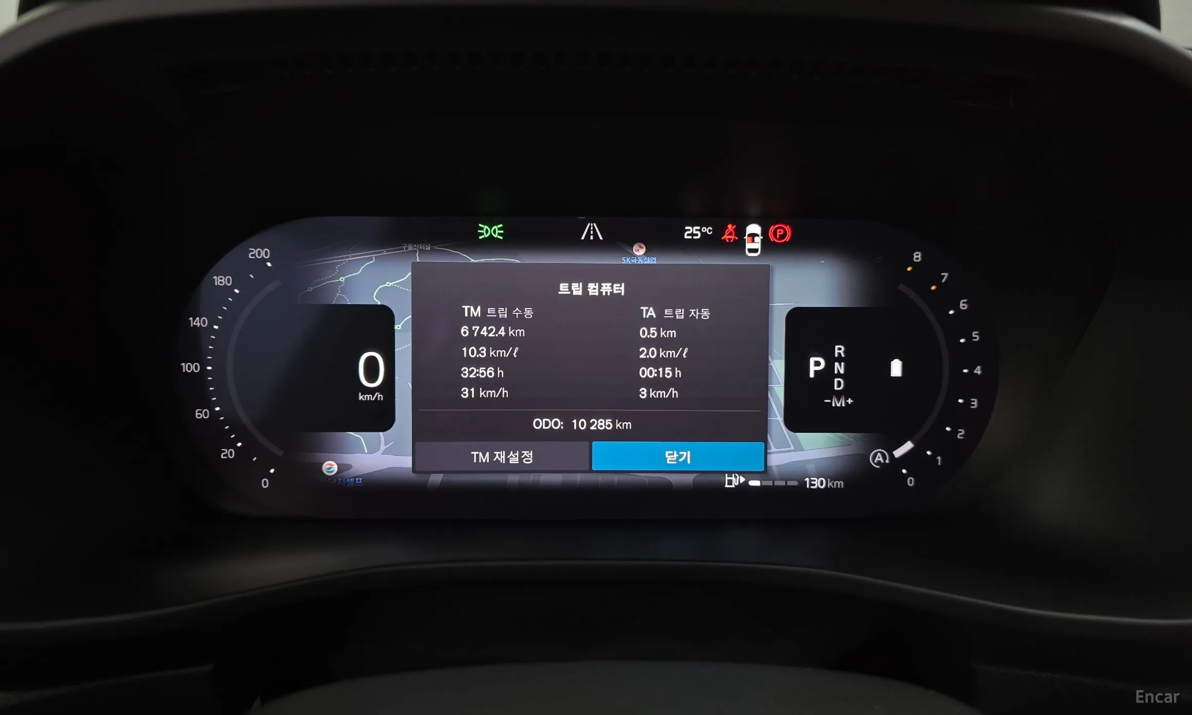 Volvo XC40 превью 8