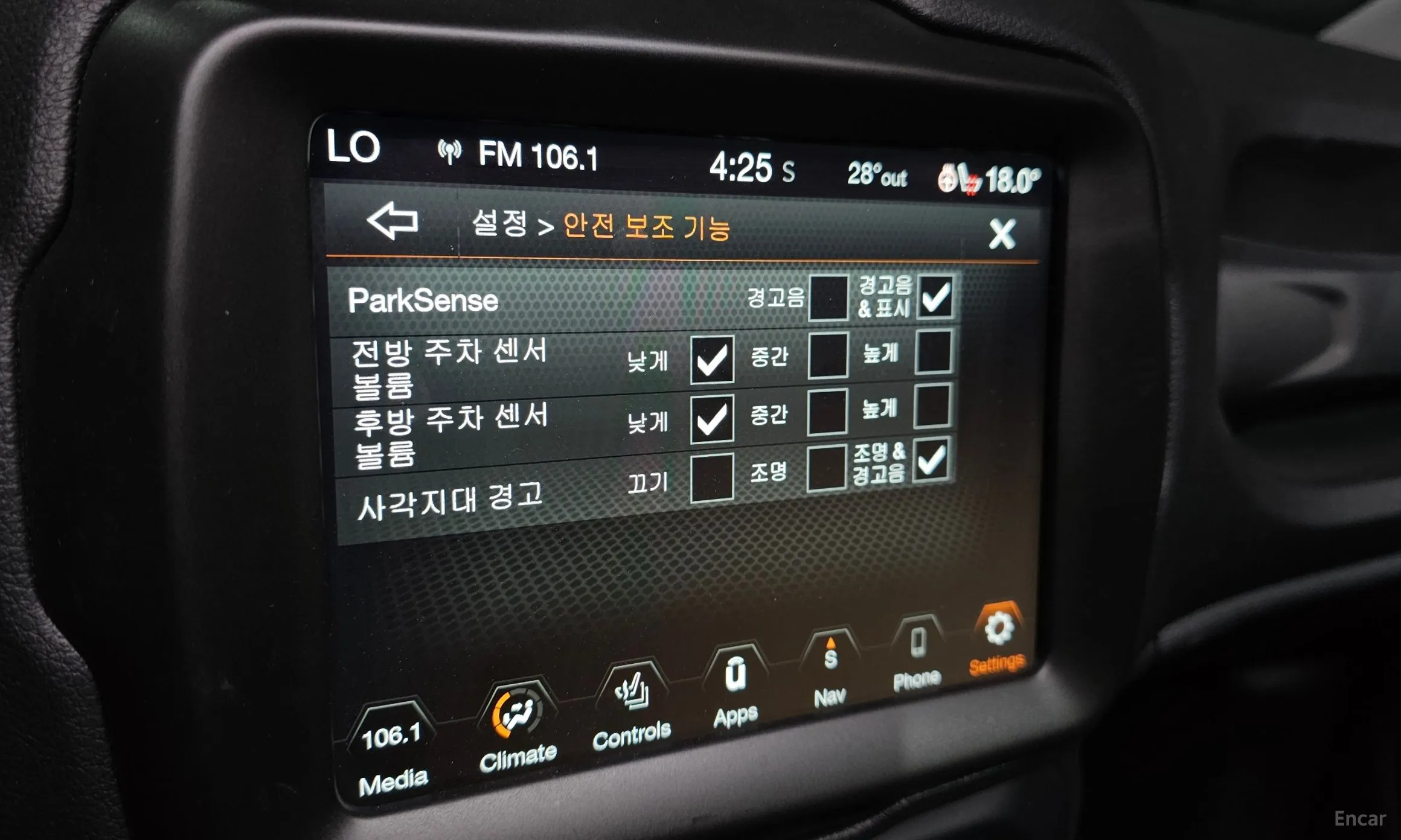 Jeep Renegade превью 16