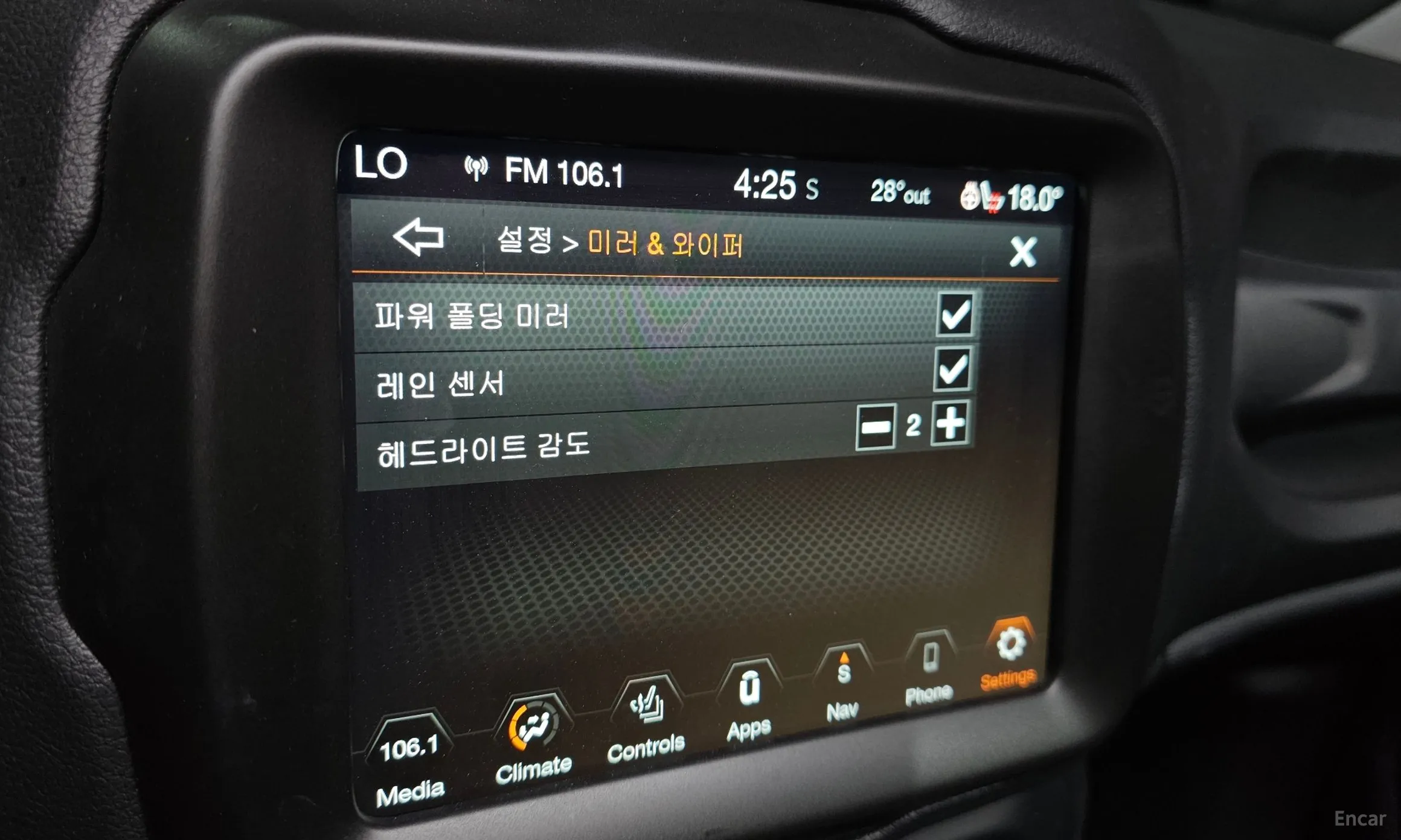 Jeep Renegade превью 17