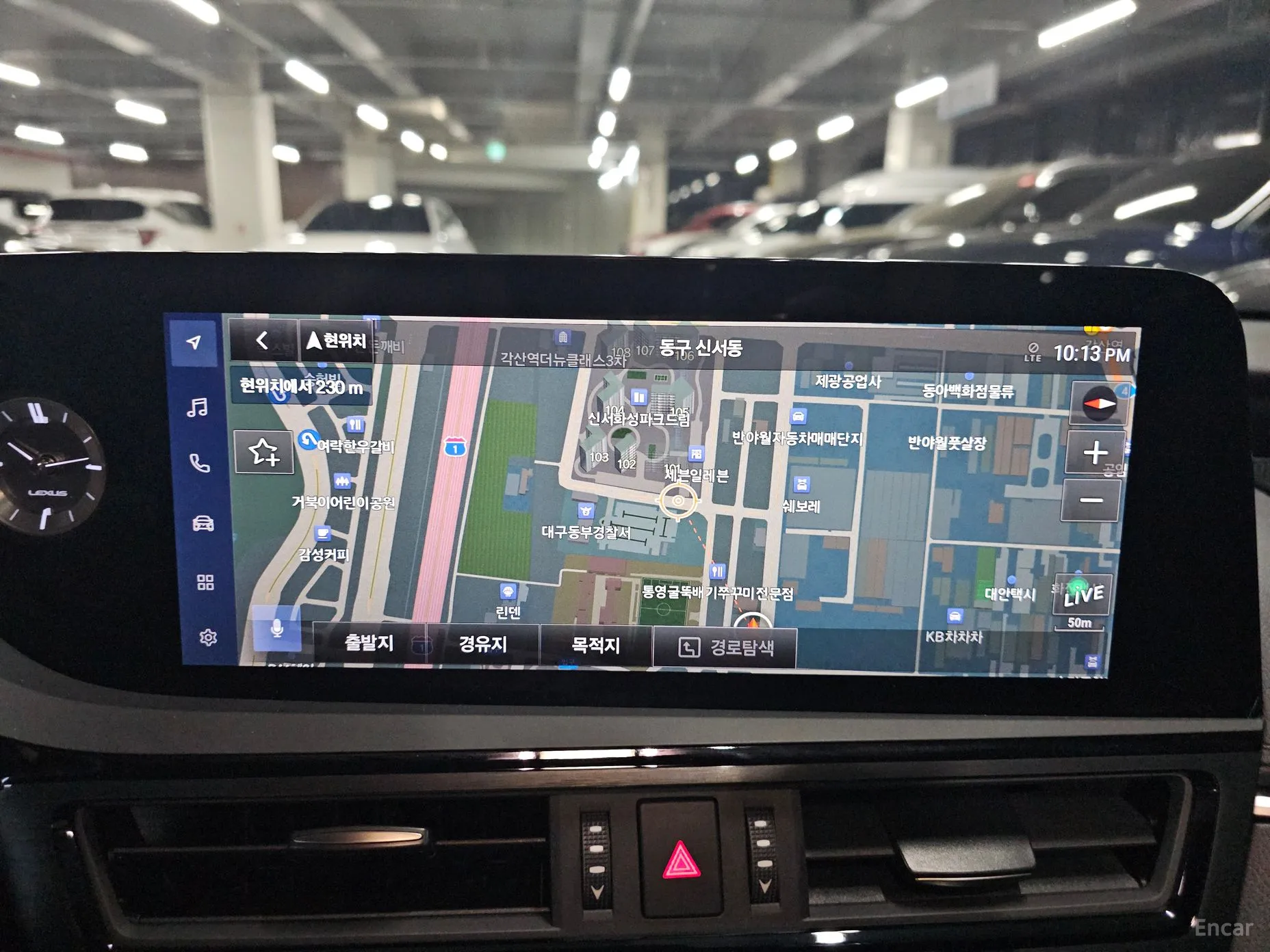 Lexus ES300h 7th Generation превью 14