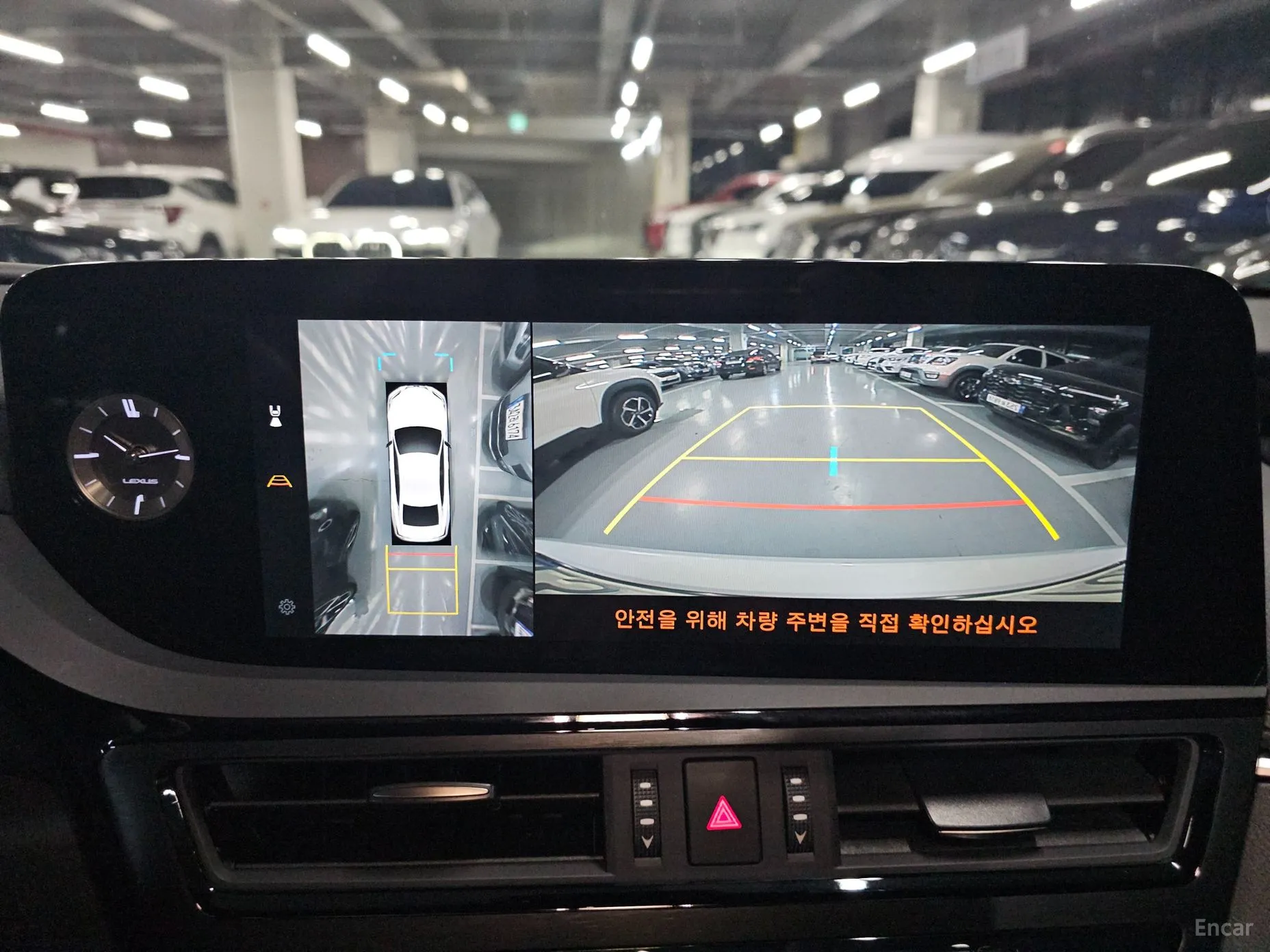 Lexus ES300h 7th Generation превью 15