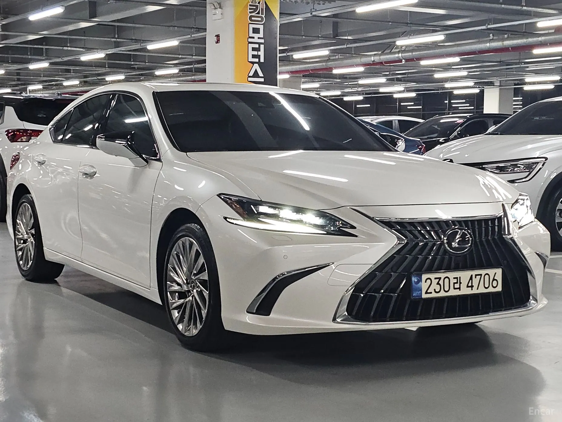 Lexus ES300h 7th Generation