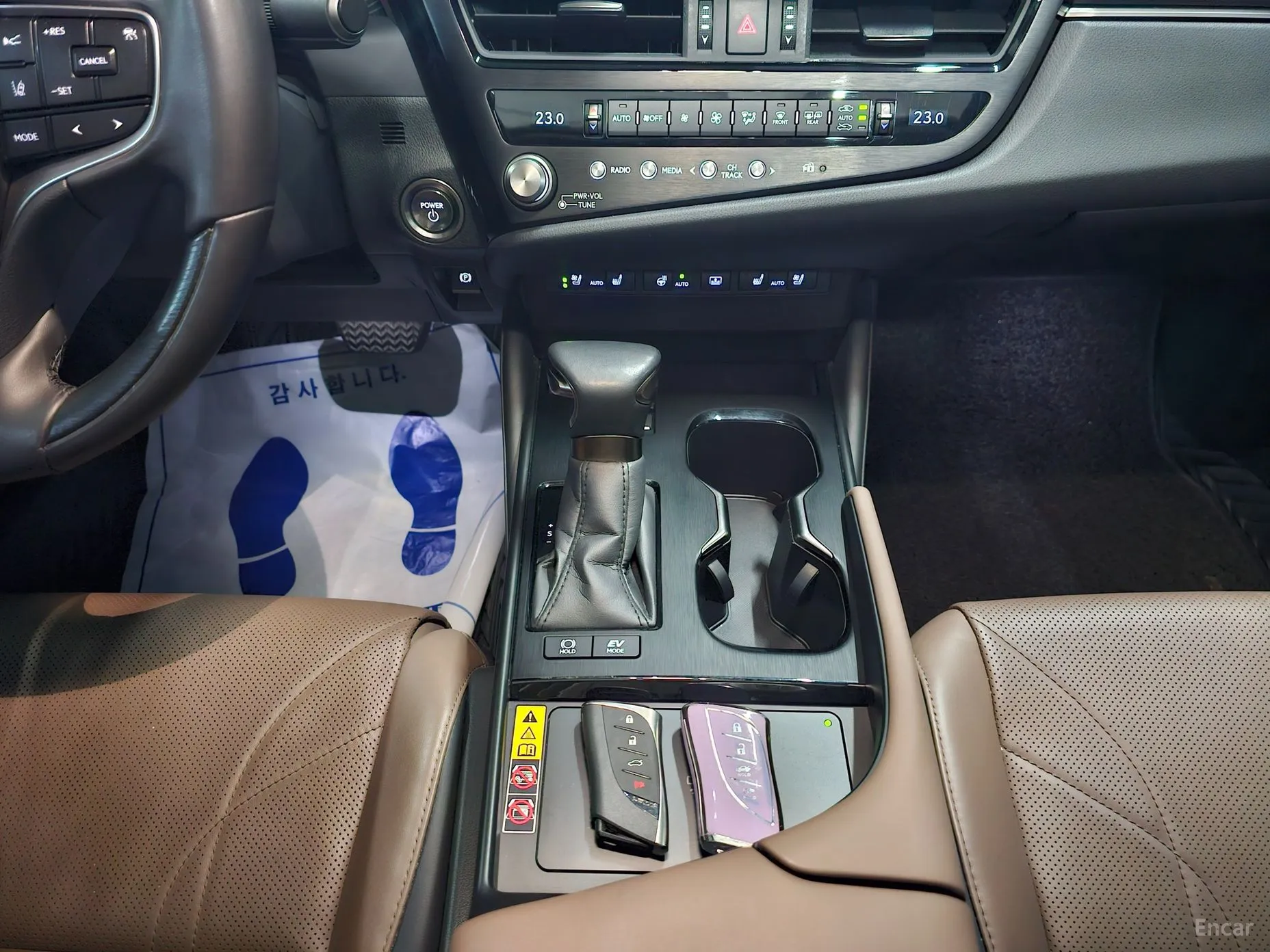 Lexus ES300h 7th Generation превью 17