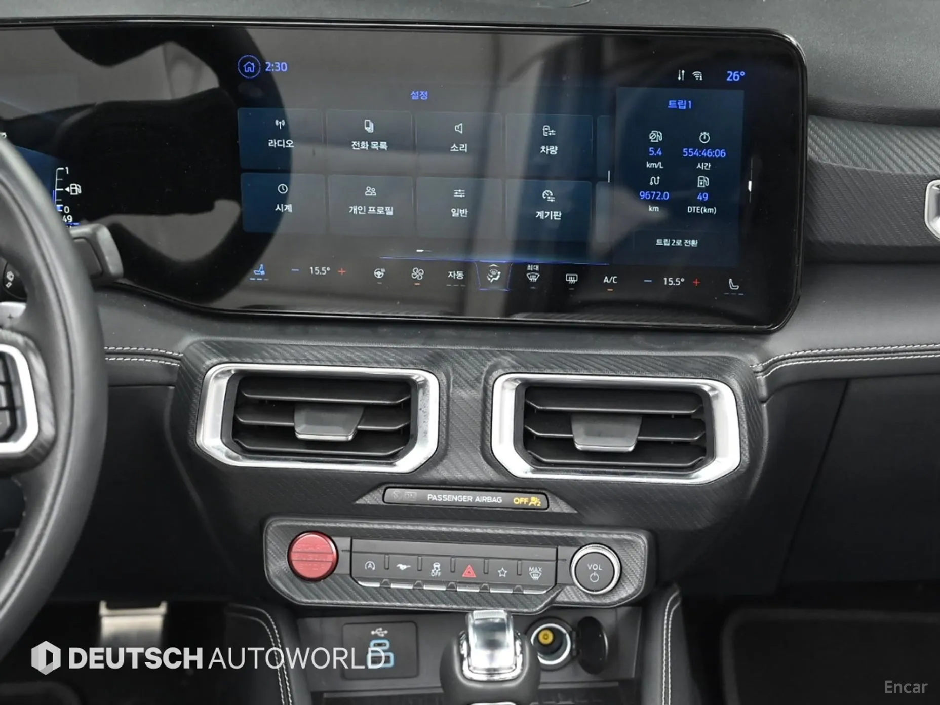 Ford Mustang 7th Generation превью 14