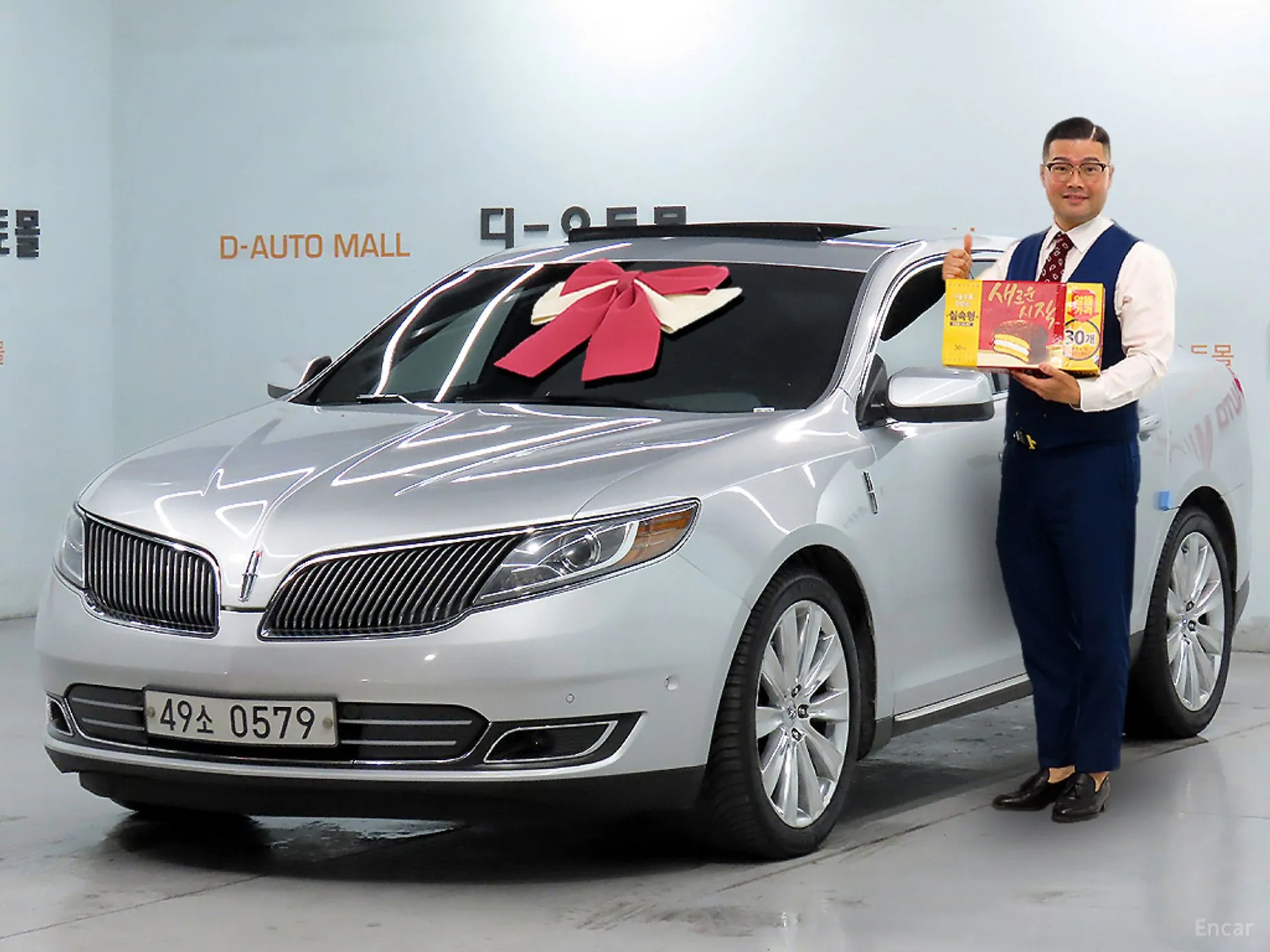 Lincoln New MKS