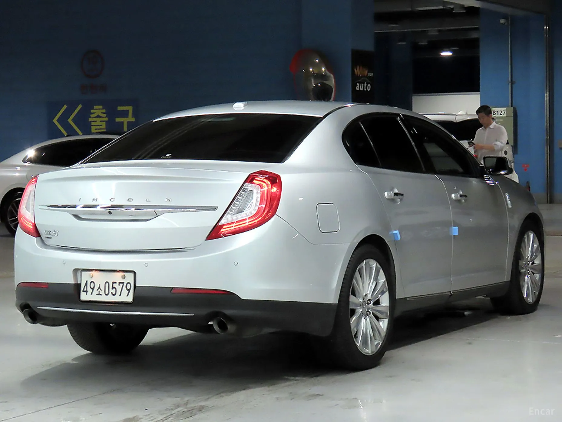 Lincoln New MKS