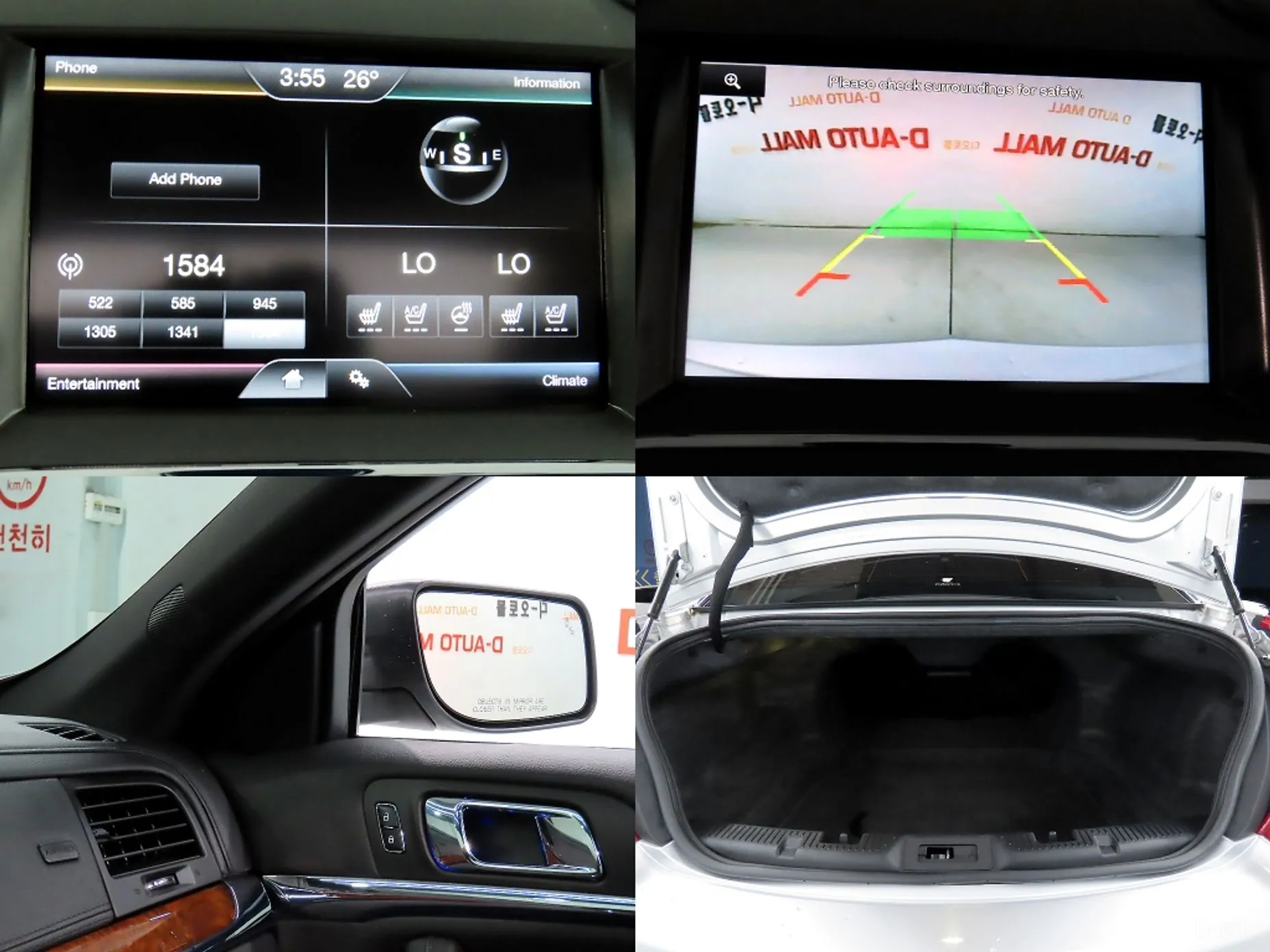 Lincoln New MKS превью 19