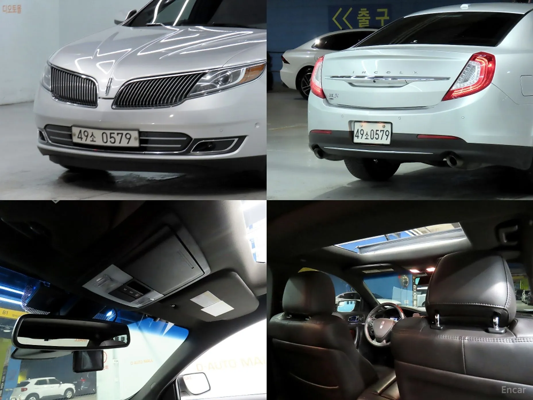 Lincoln New MKS превью 20