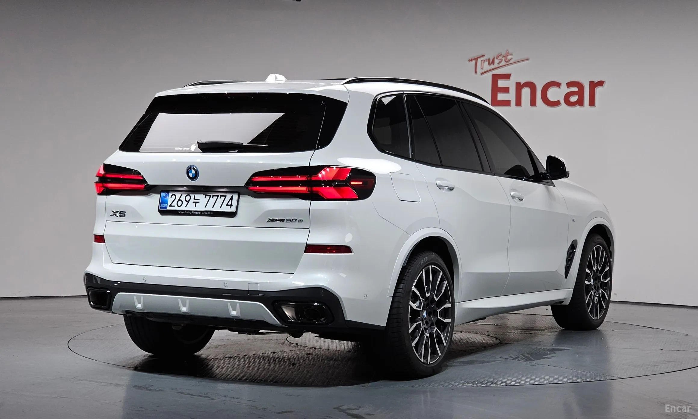 BMW X5 (G05)