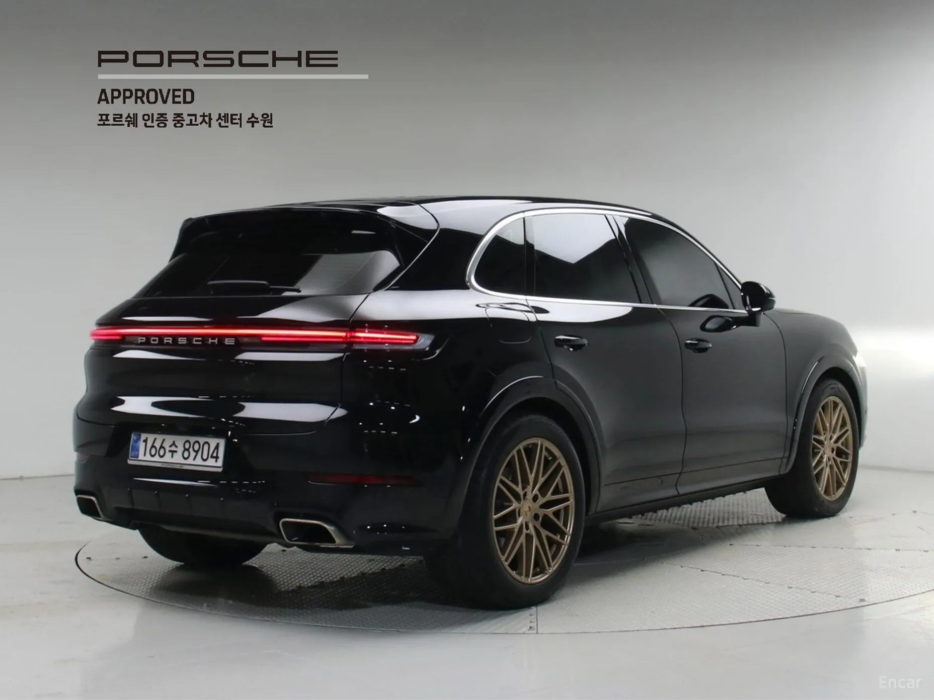Porsche Cayenne (PO536)