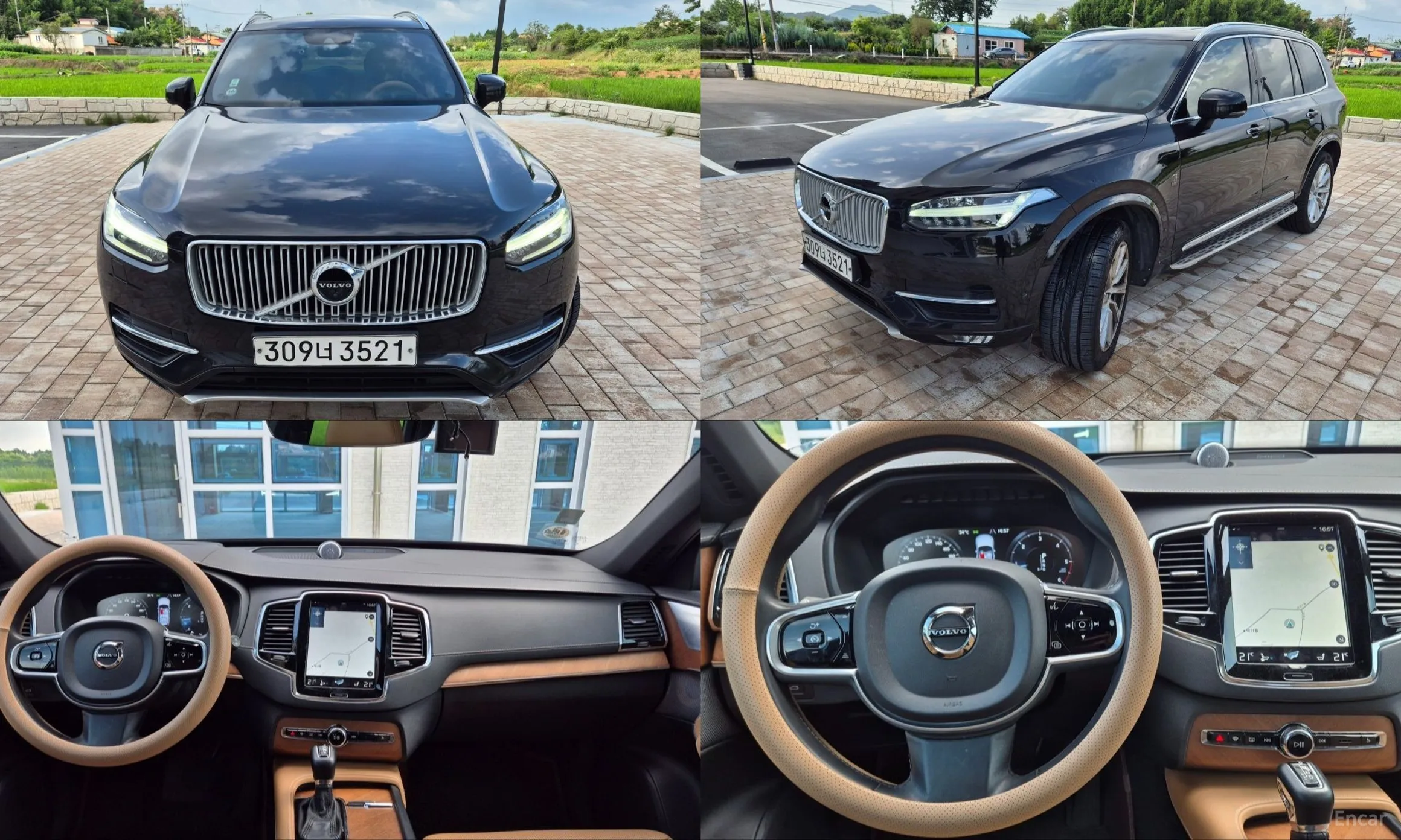 Volvo XC90 Gen 2